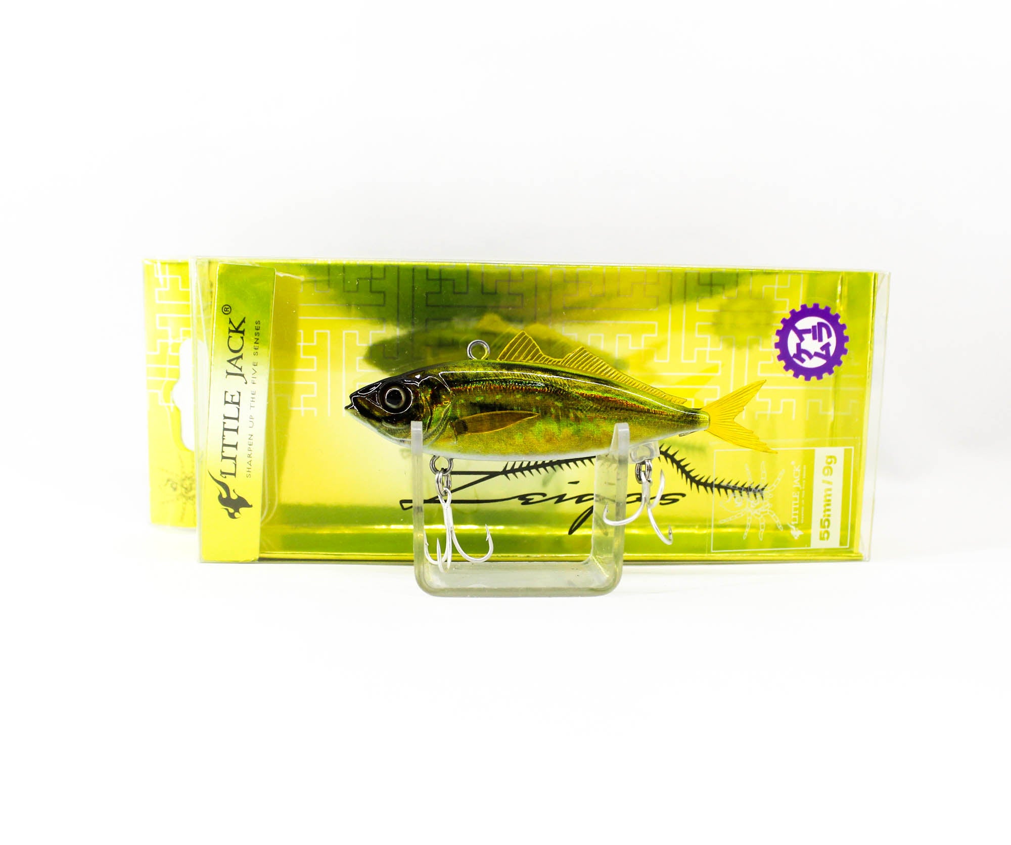 Lure Haven Singapore