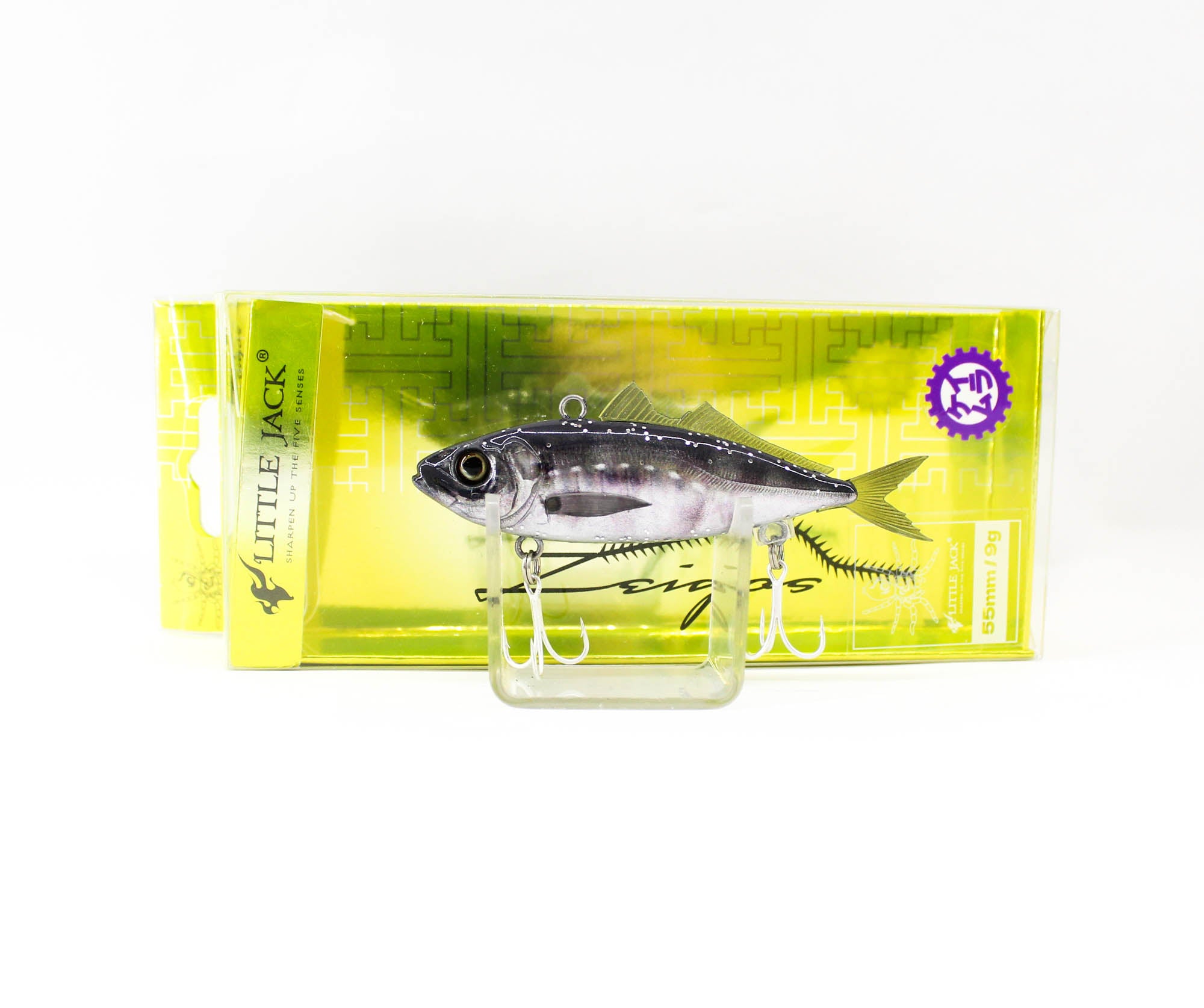 Lure Haven Singapore