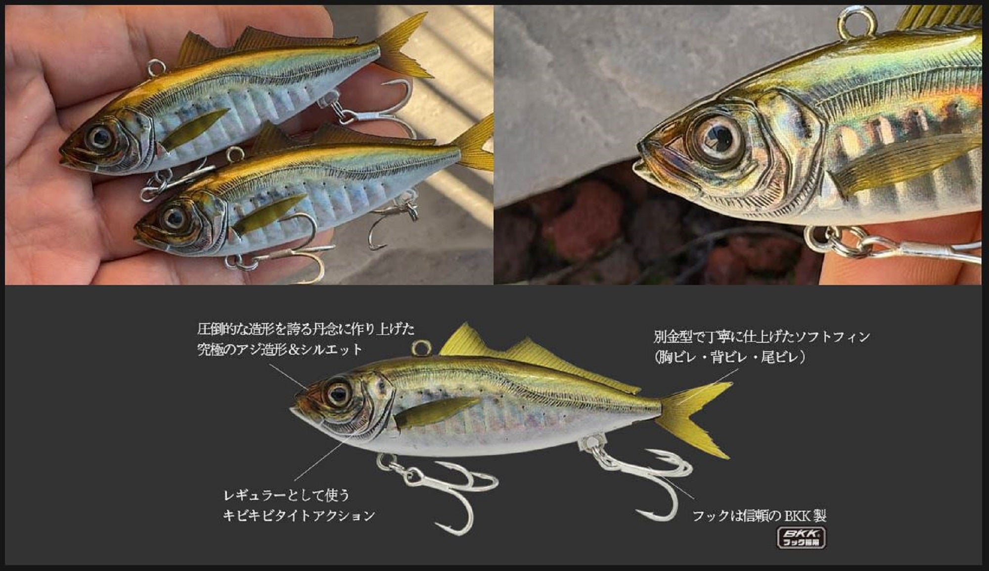 Lure Haven Singapore