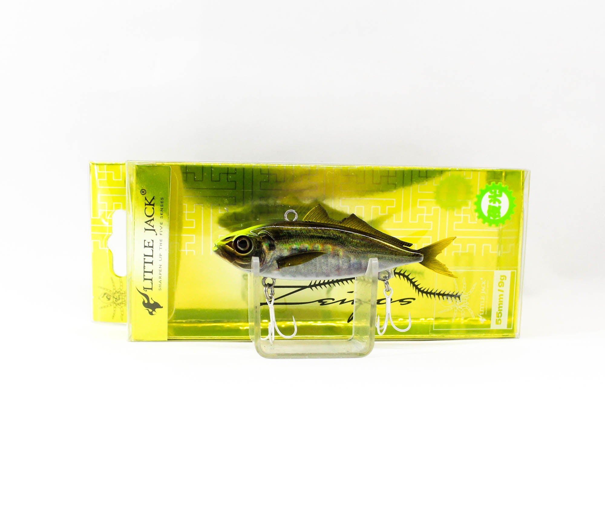 Lure Haven Singapore