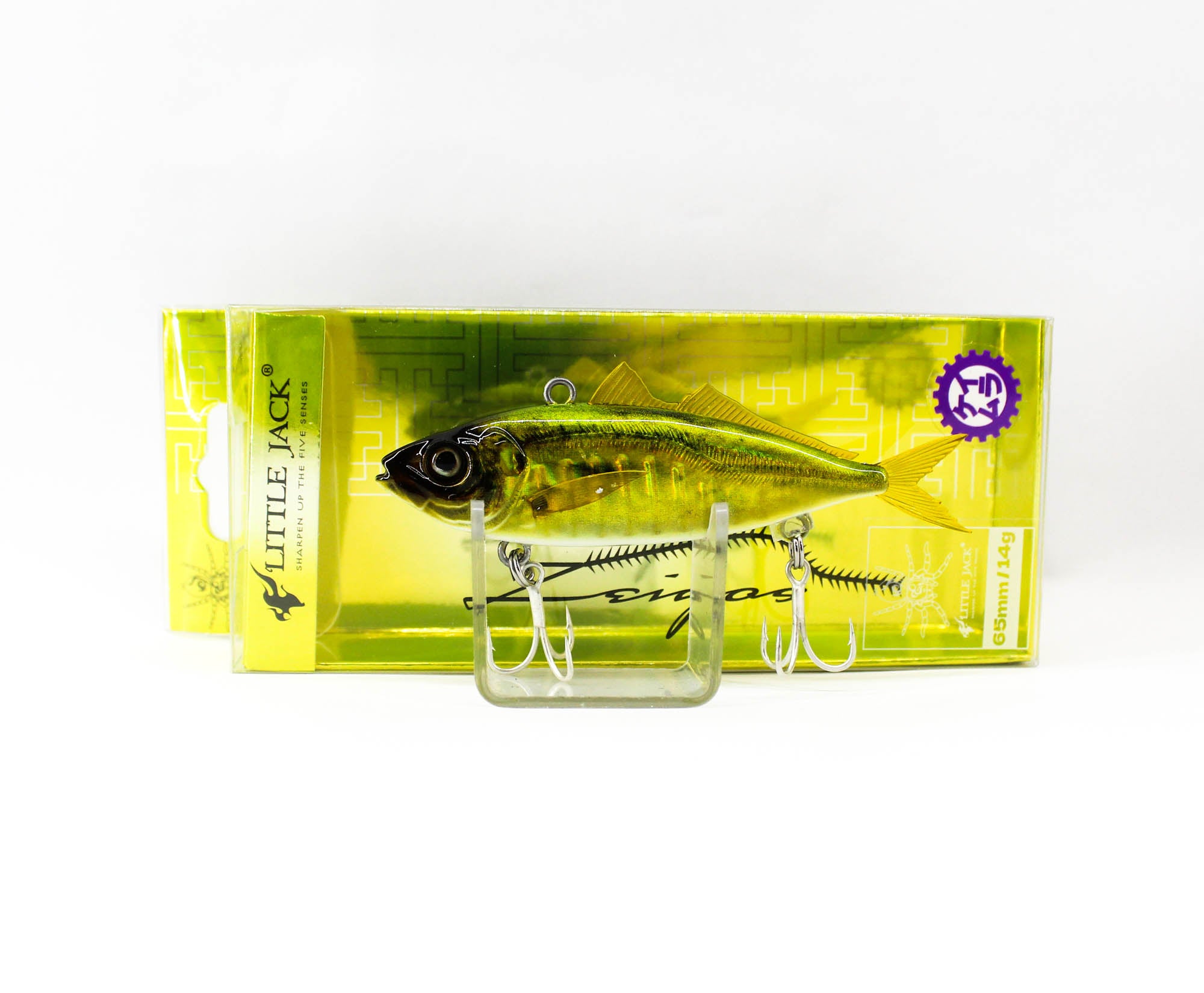 Lure Haven Singapore