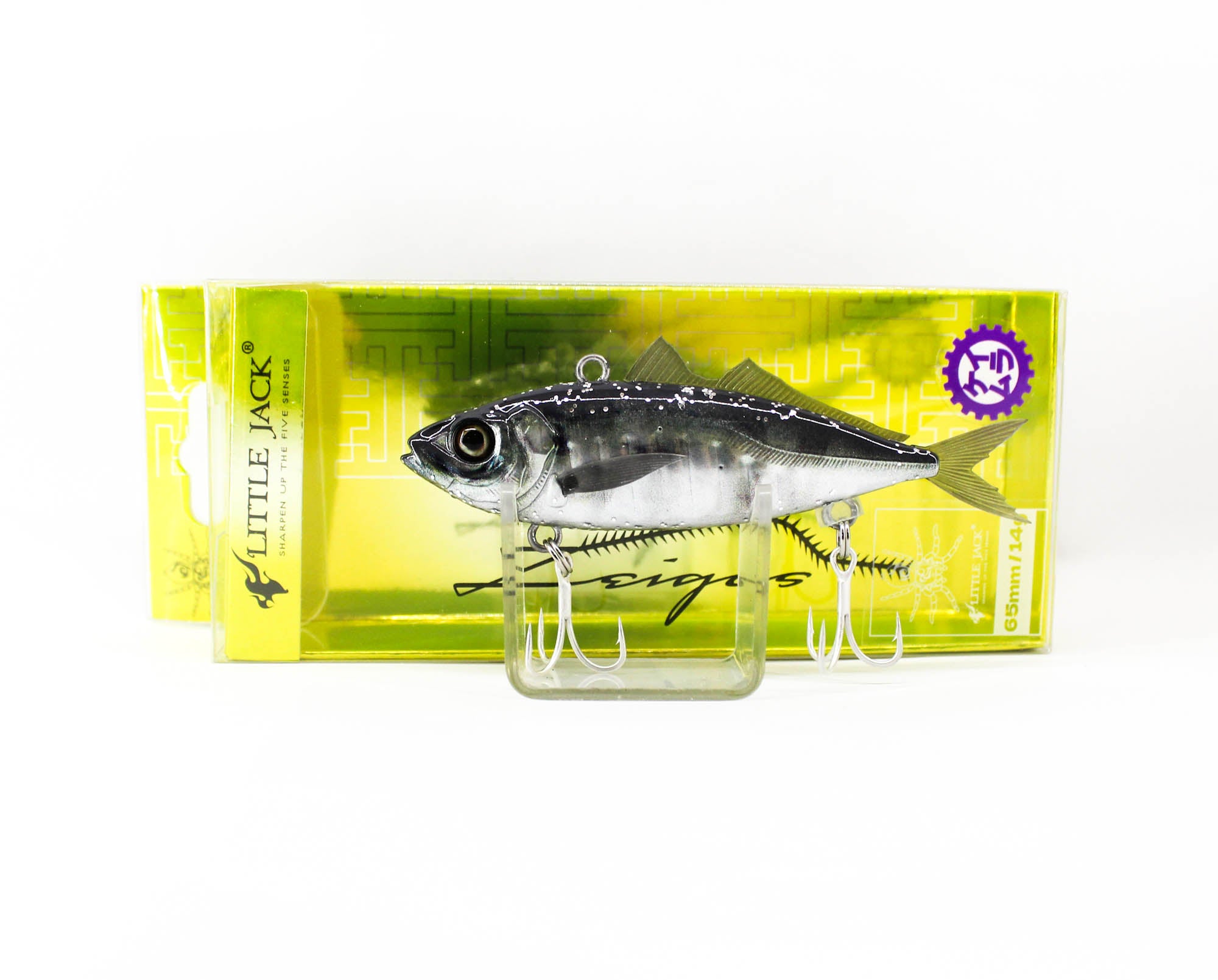 Lure Haven Singapore