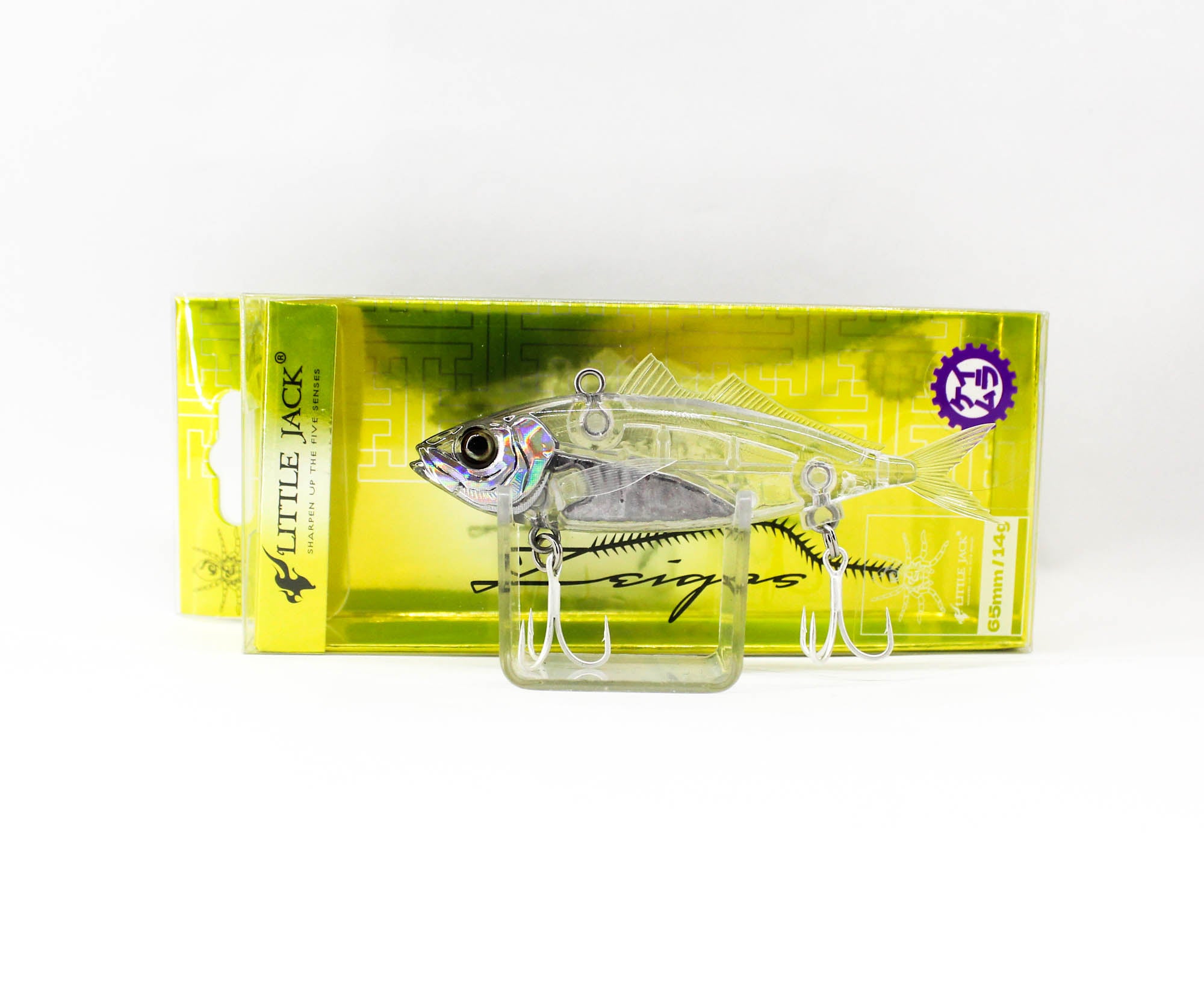 Little Jack Zeigos 65mm 14 grams Sinking Lure 06 (6740)