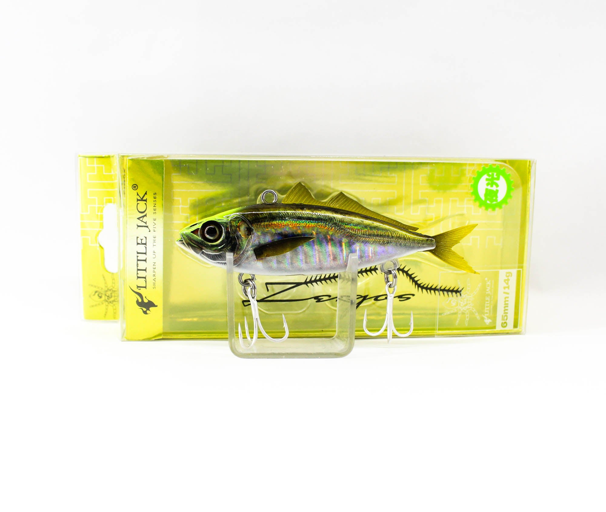 Lure Haven Singapore
