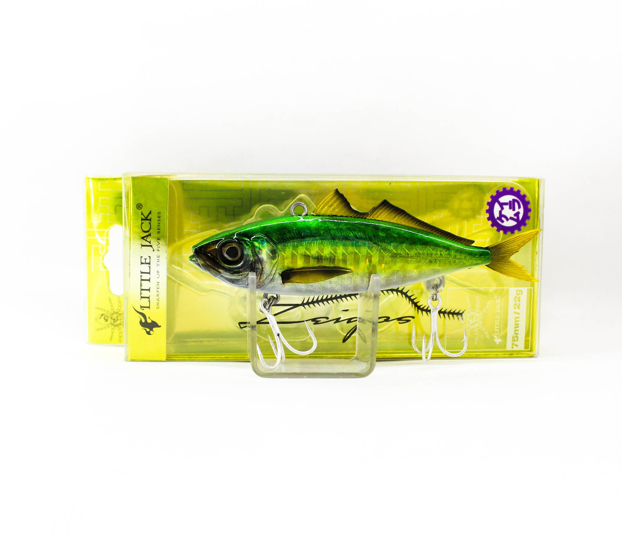Lure Haven Singapore