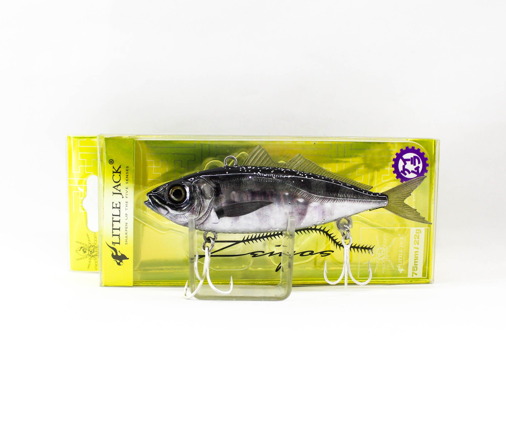 Lure Haven Singapore