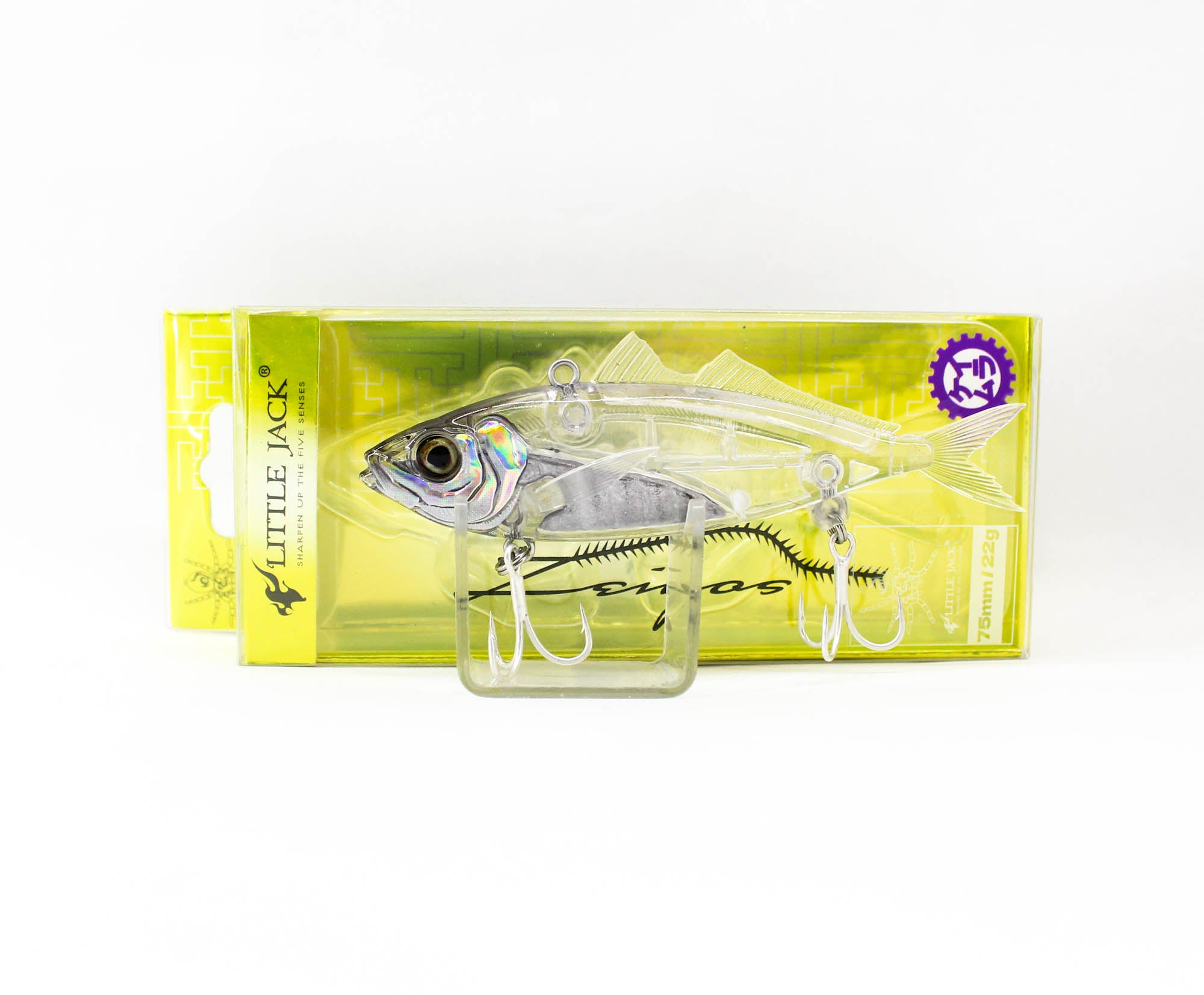 Little Jack Zeigos 75mm 22 grams Sinking Lure 06 (6818)