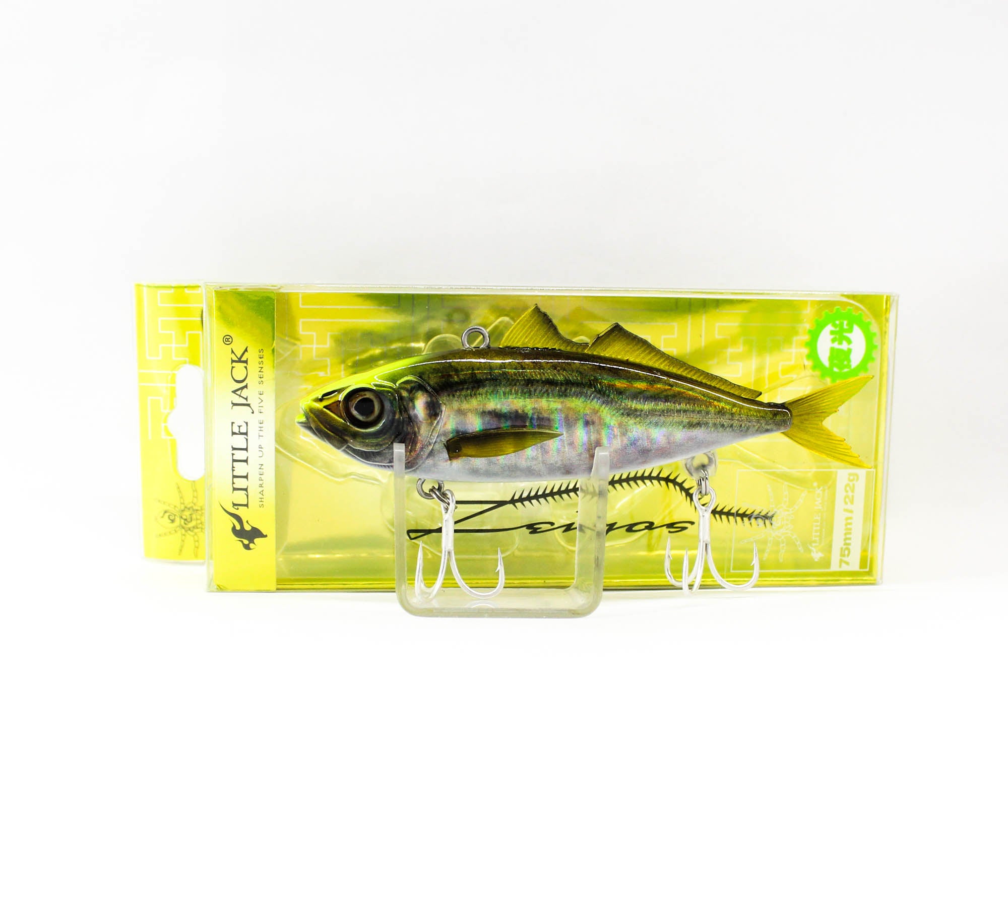 Lure Haven Singapore