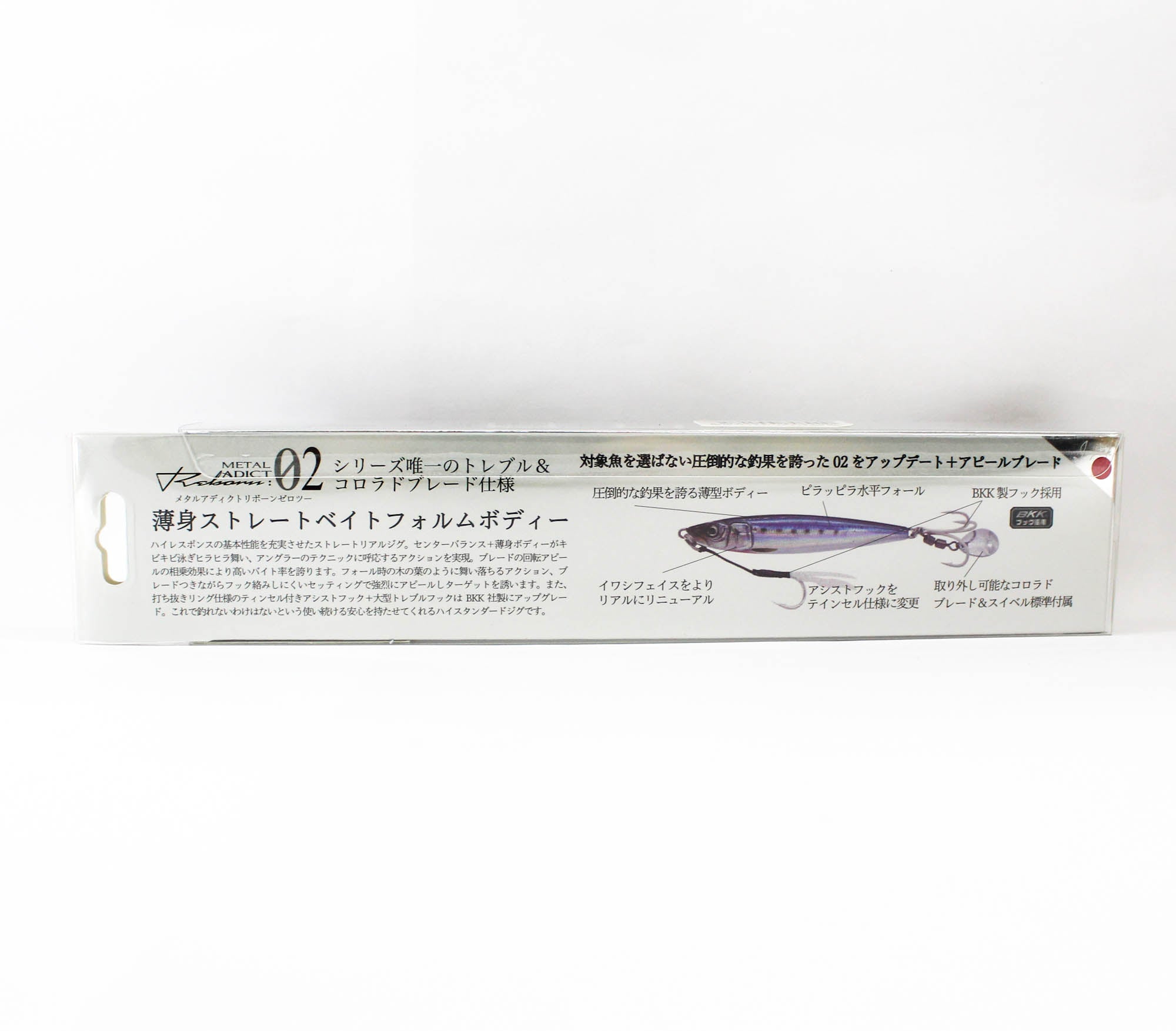 Lure Haven Singapore