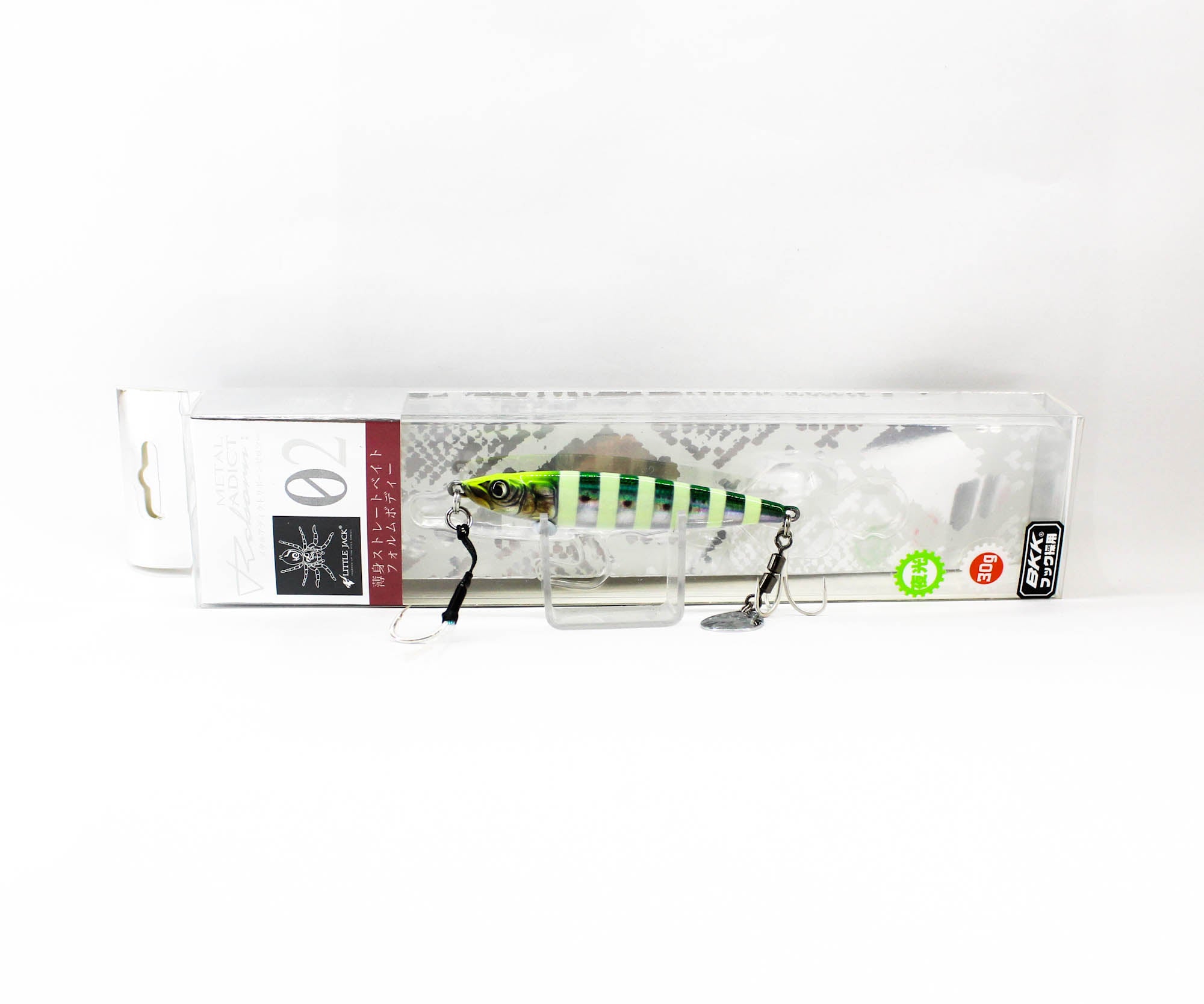 Lure Haven Singapore