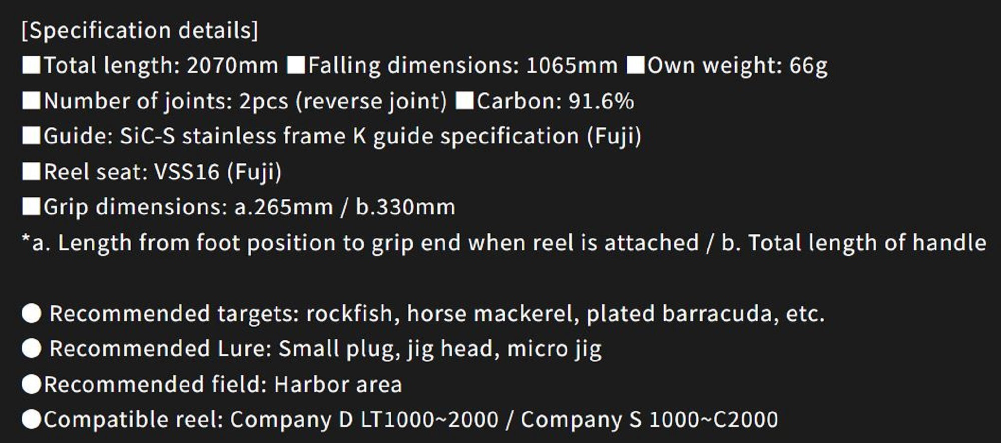 Yamaga Sale Rod Spinning Blue Current III 69 (0036)