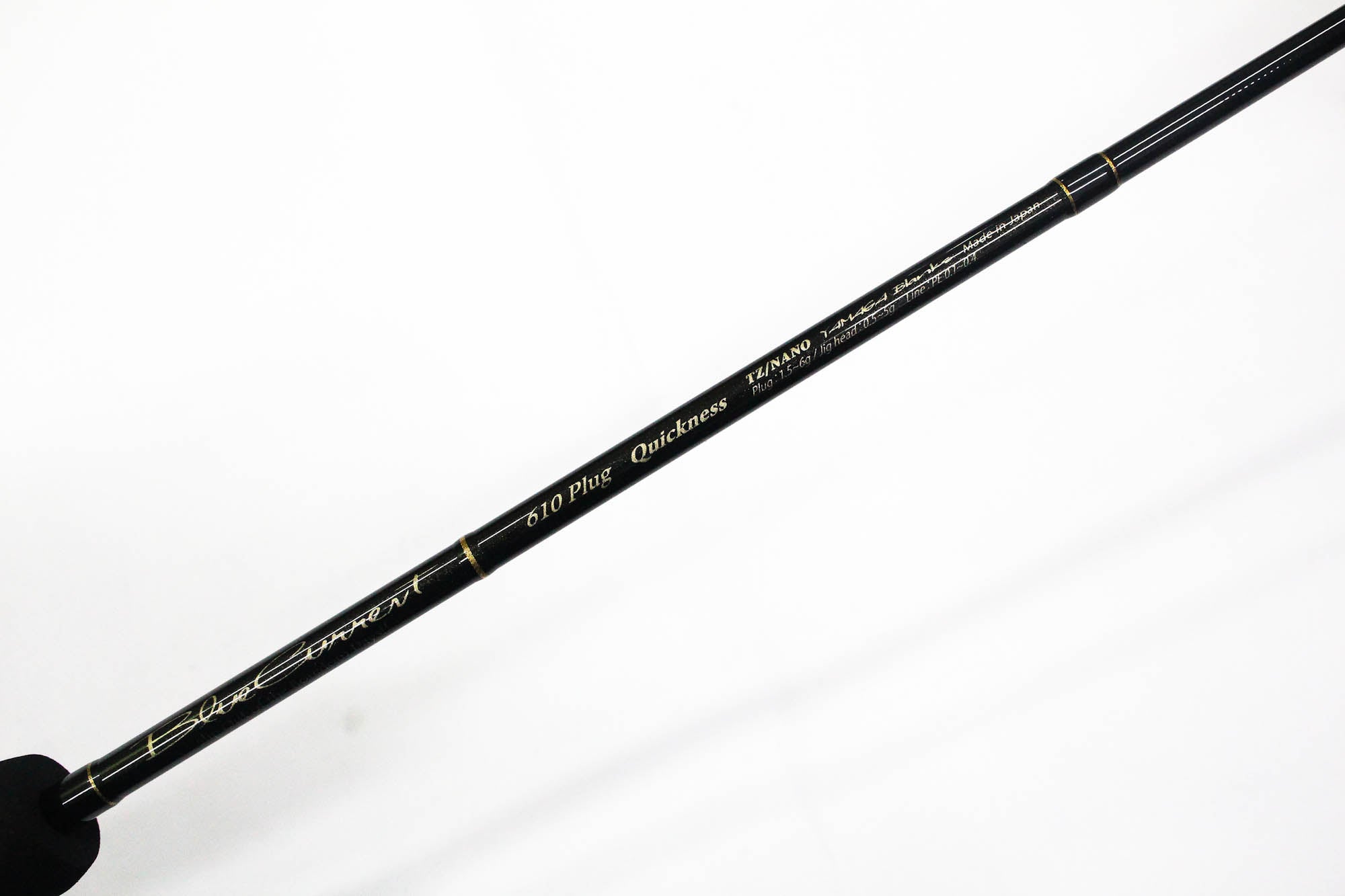 Yamaga Rod Spinning Blue Current 610 Plug Quickness (0111)