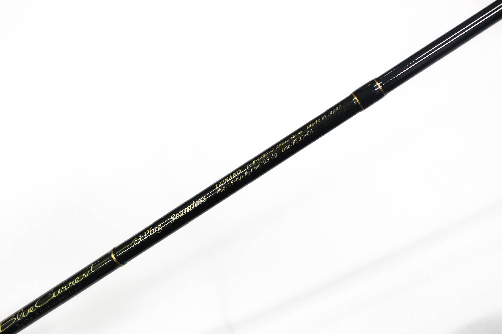 Yamaga Rod Spinning Blue Current 73 Plug Seamless (0128)