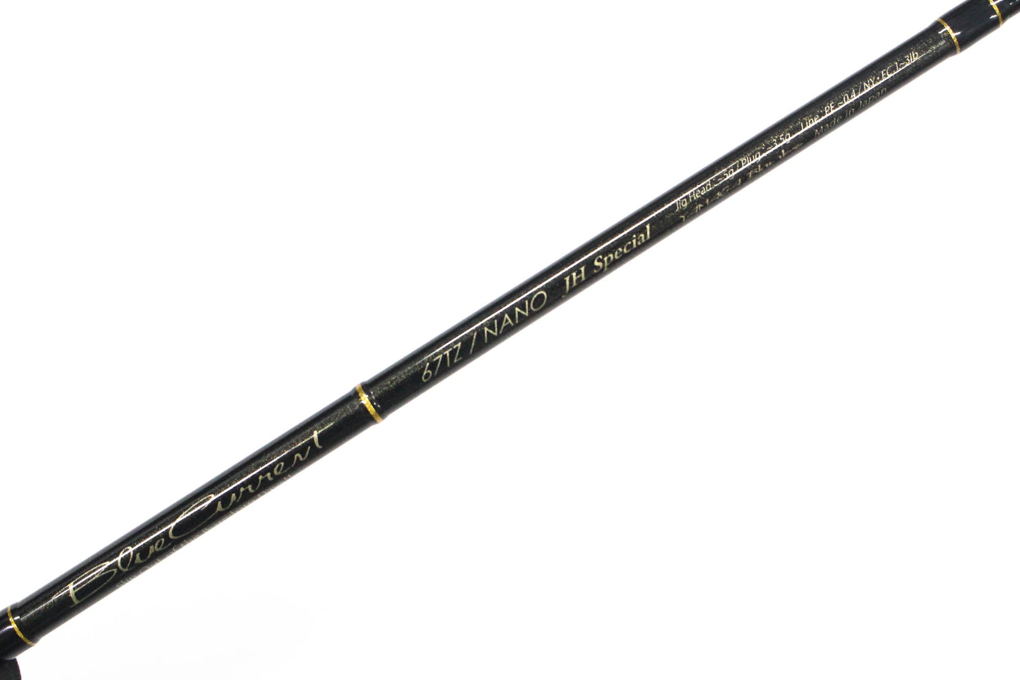 Yamaga Rod Spinning Blue Current 67/TZ NANO (0142)