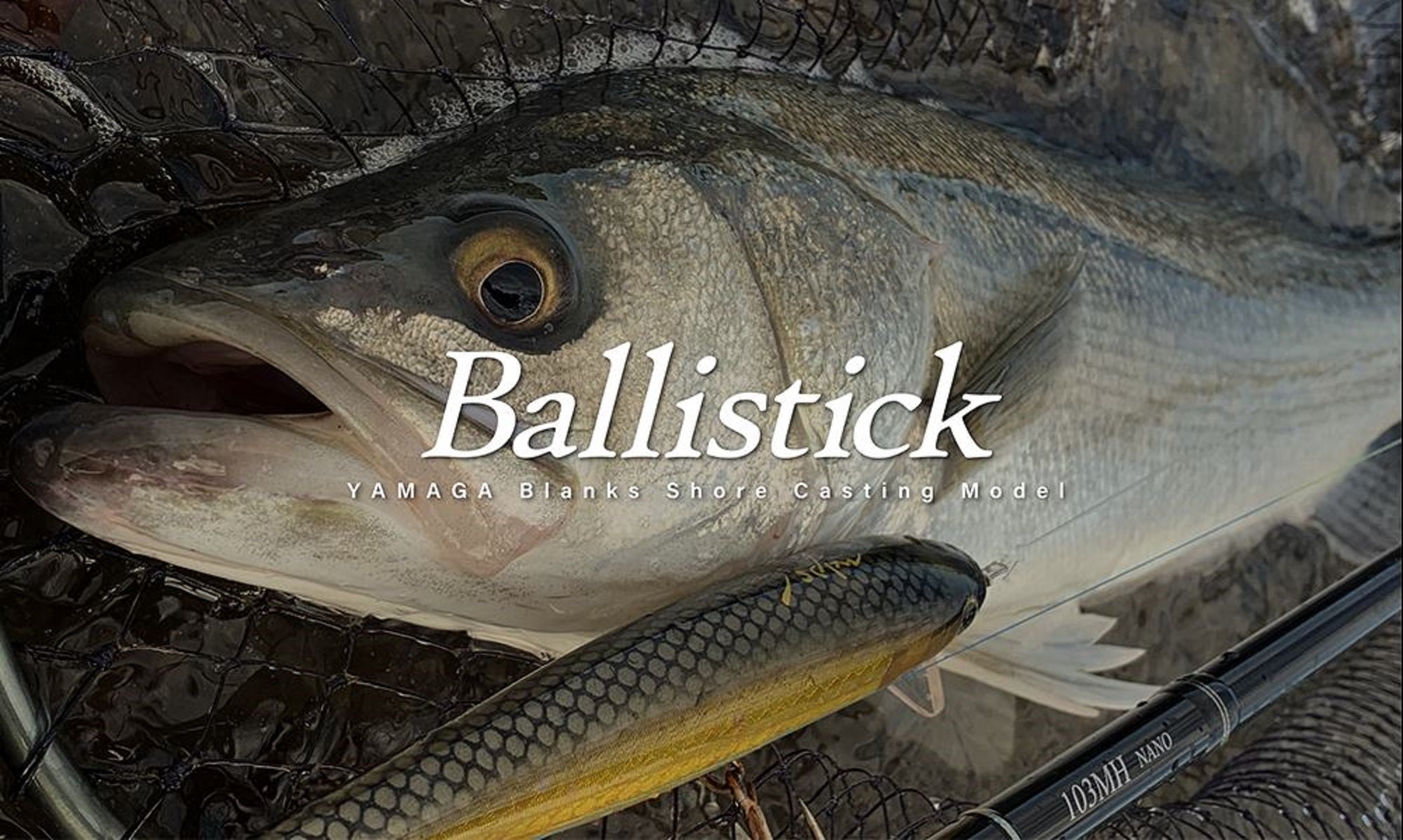 Yamaga Rod Spinning Seabass Model Ballistick BAL-102MH TZ/NANO (0395)