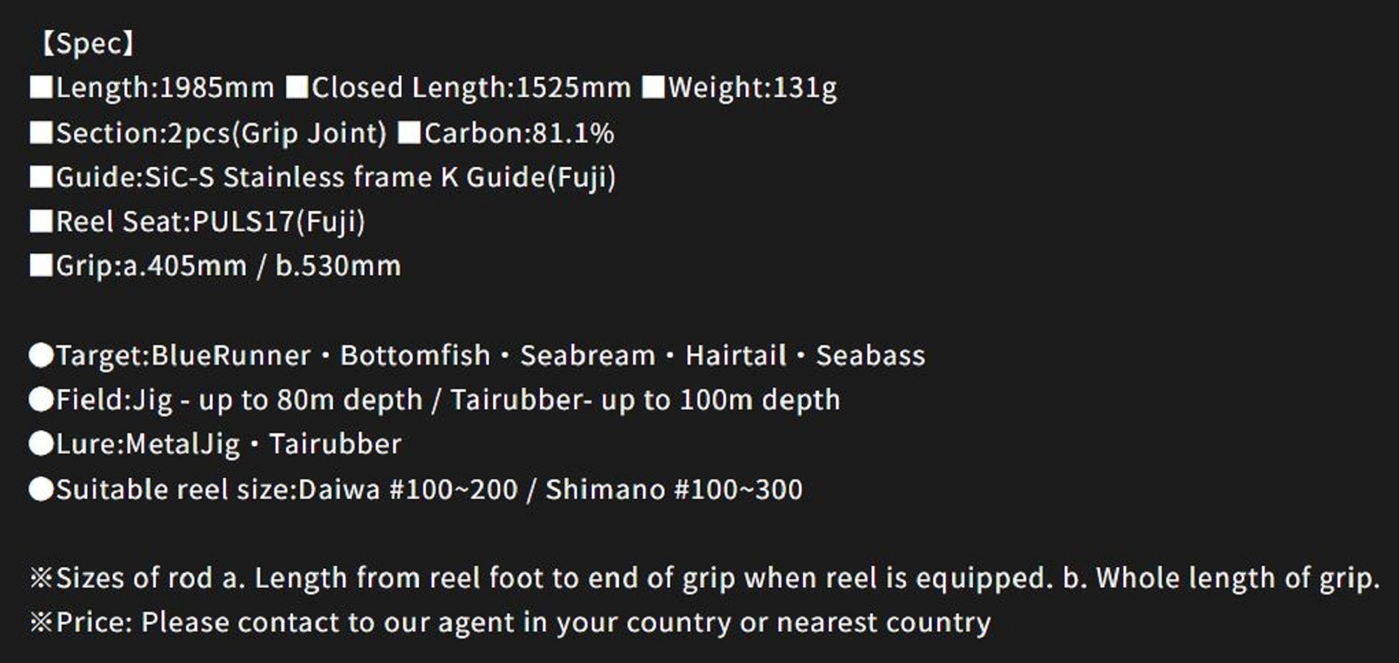 Yamaga Rod Baitcast Sea Walk Light Jigging B66ML (0760)