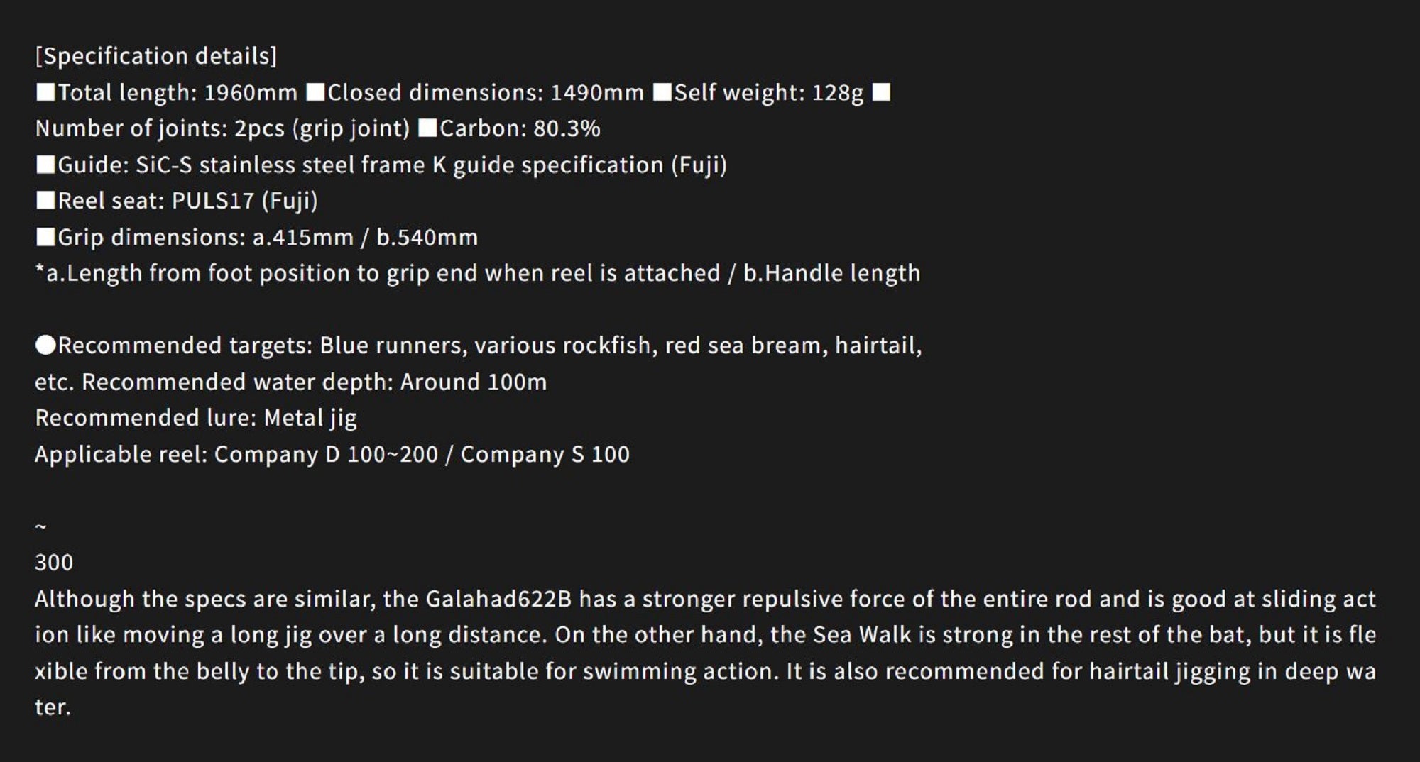 Yamaga Rod Baitcast Sea Walk Light Jigging B65M (0777)