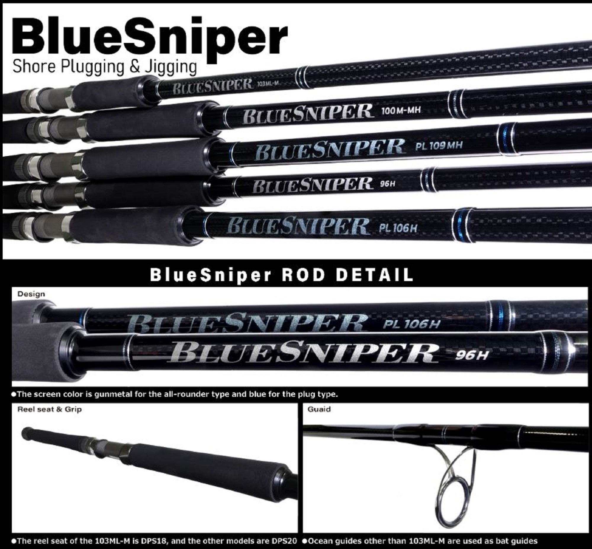 Yamaga Rod Spinning Shore Casting Model Blue Sniper BS-100M-MH (1613)