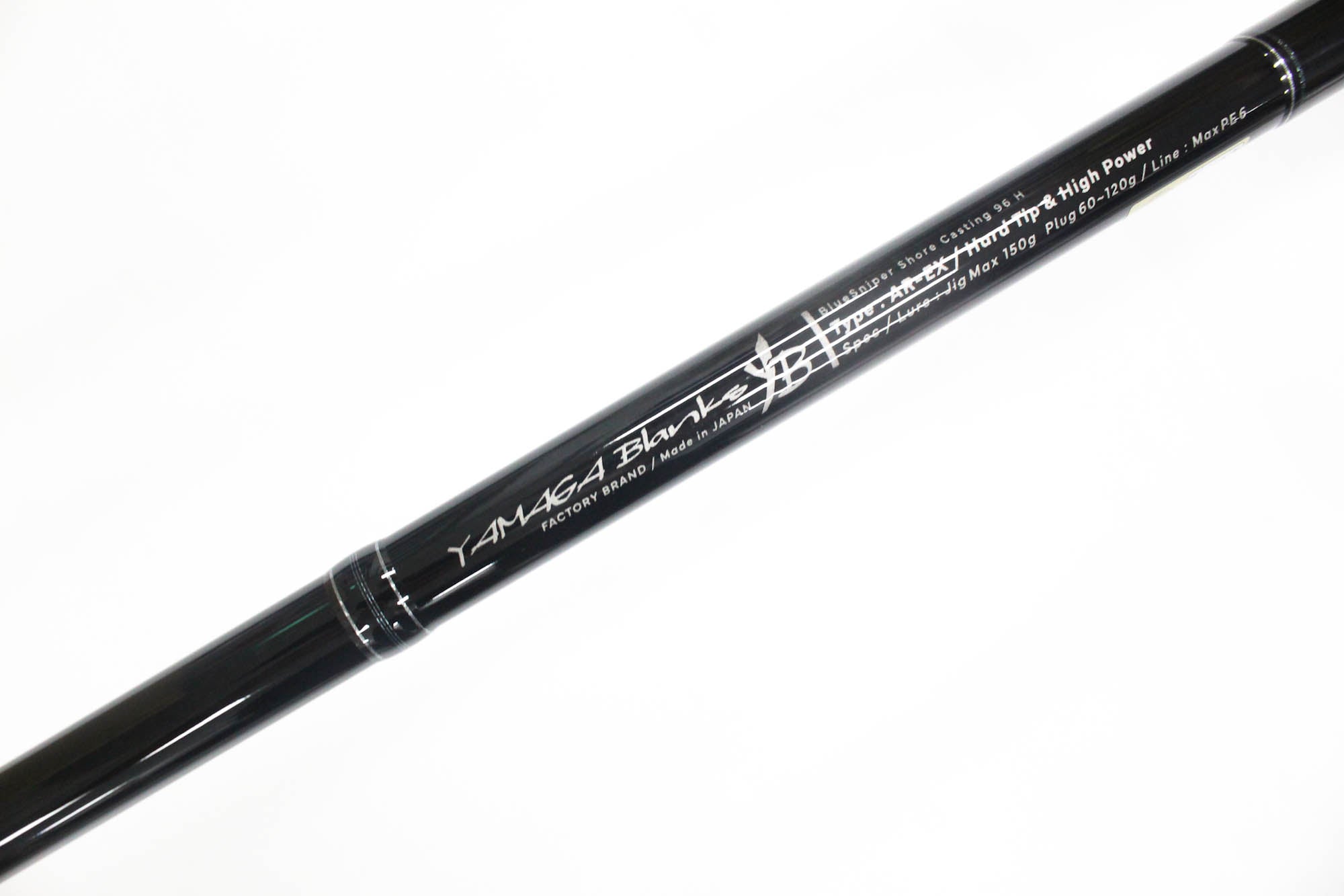 Yamaga Rod Spinning Shore Casting Model Blue Sniper BS 96H (1644)