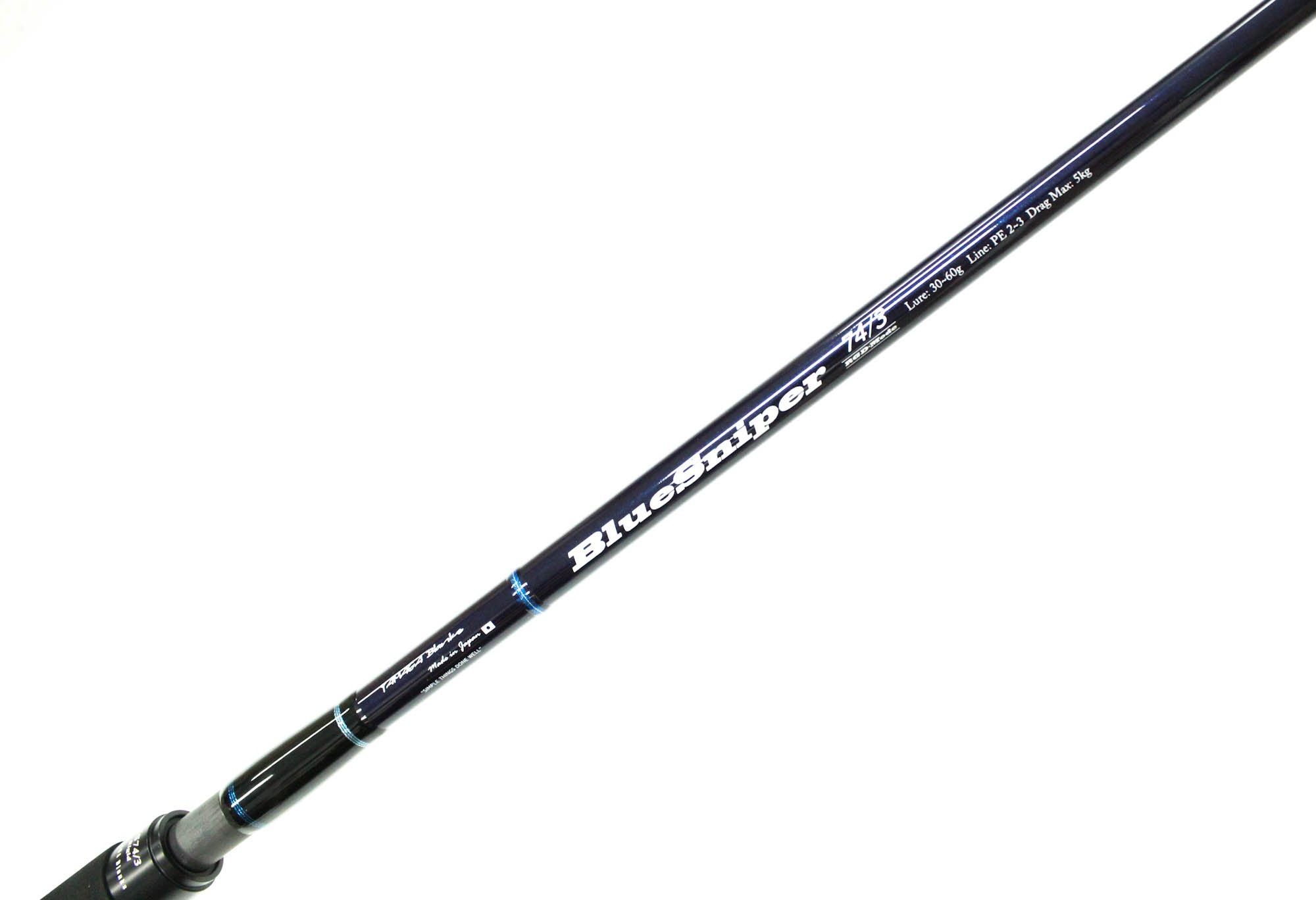 Sale Yamaga Rod Spinning Boat Casting Model Blue Sniper Boat 74/3 RGD (2597