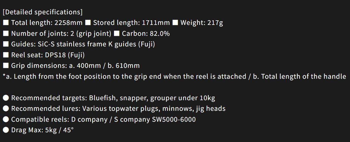 Sale Yamaga Rod Spinning Boat Casting Model Blue Sniper Boat 74/3 RGD (2597