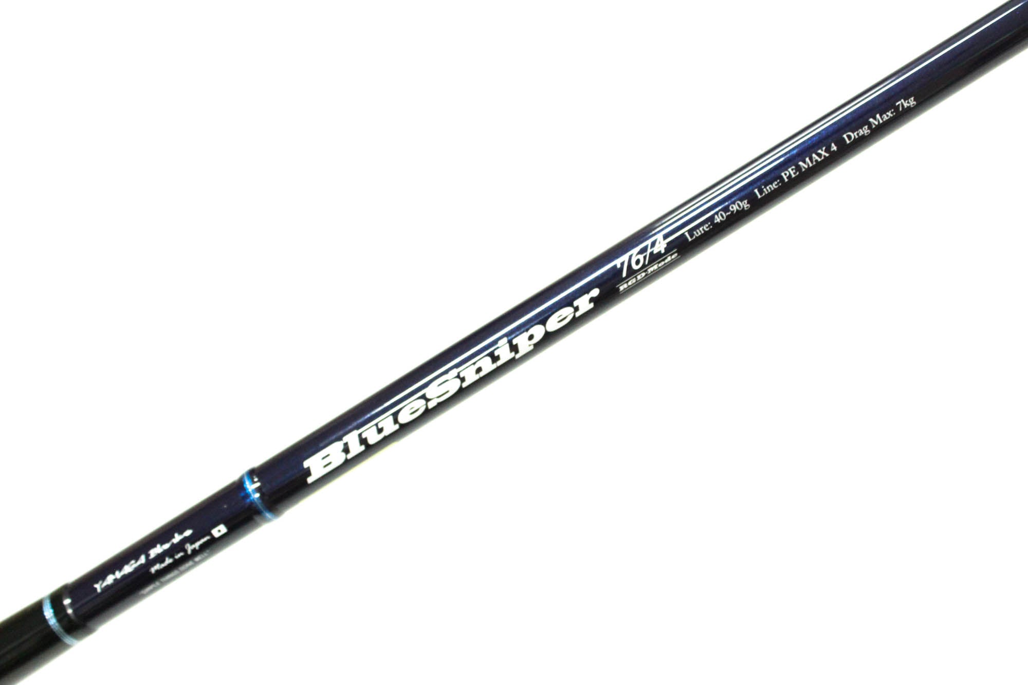 Sale Yamaga Rod Spinning Boat Casting Model Blue Sniper Boat 76/4 RGD (2603