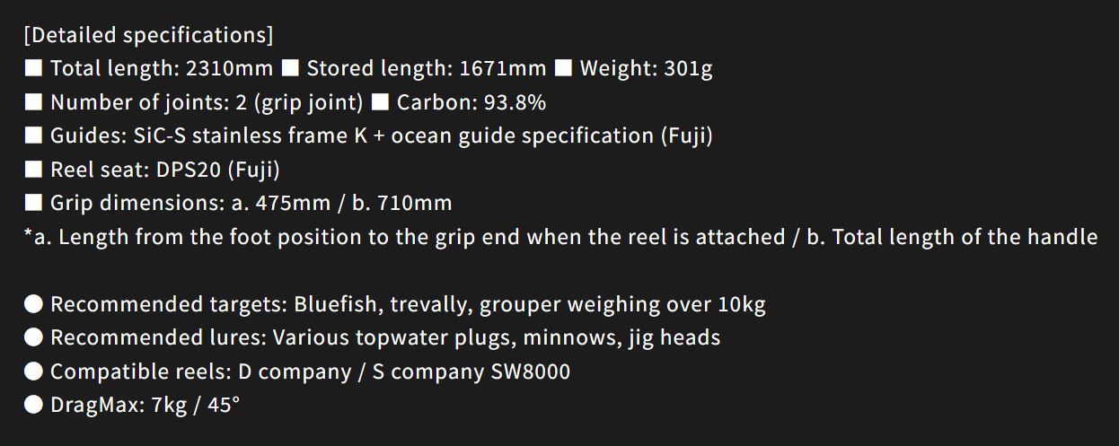 Sale Yamaga Rod Spinning Boat Casting Model Blue Sniper Boat 76/4 RGD (2603