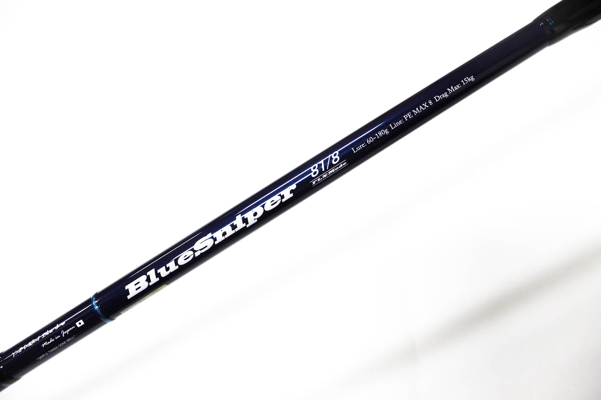 Sale Yamaga Rod Spinning Boat Casting Model Blue Sniper 81/8 FLX (2634)