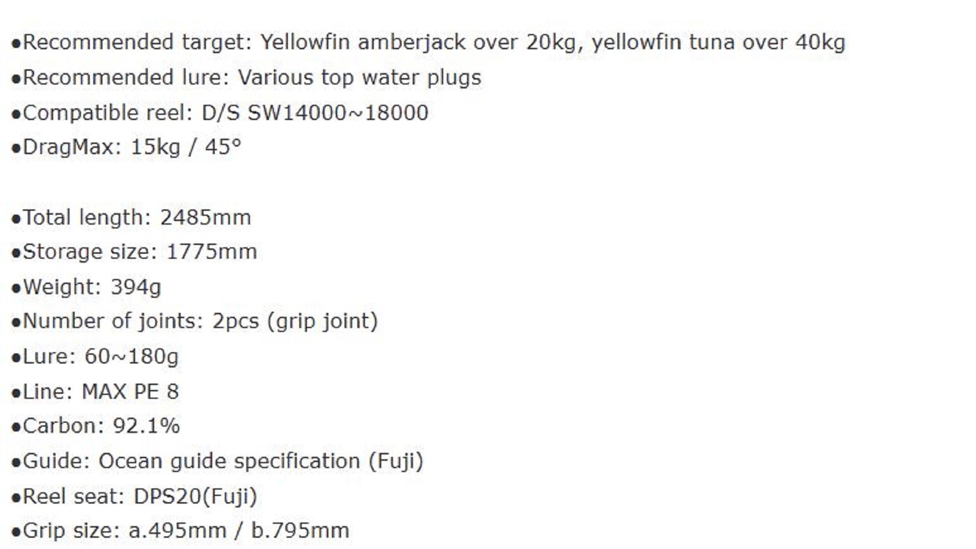 Sale Yamaga Rod Spinning Boat Casting Model Blue Sniper 81/8 FLX (2634)