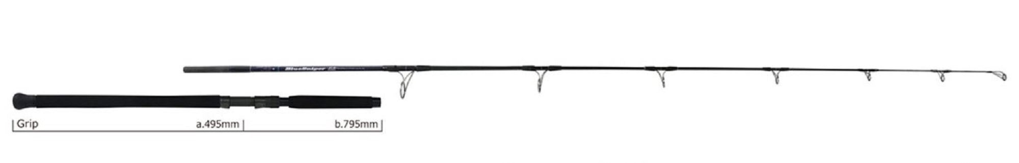 Sale Yamaga Rod Spinning Boat Casting Model Blue Sniper 81/8 FLX (2634)