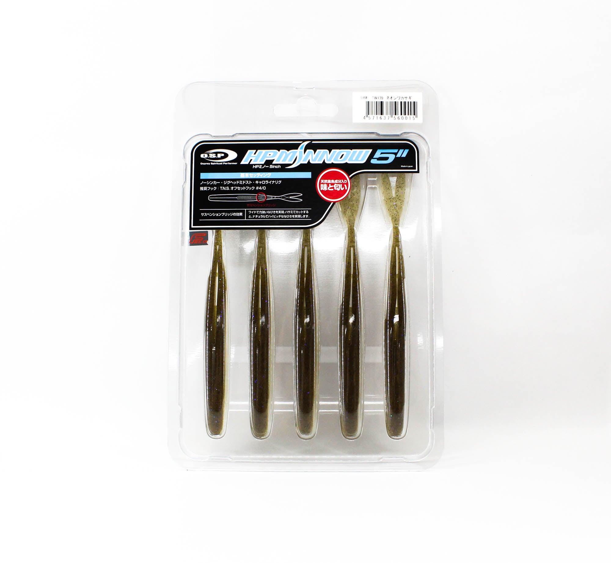 Sale OSP Soft Lure HP Minnow 5 Inches TW-139 (0015)