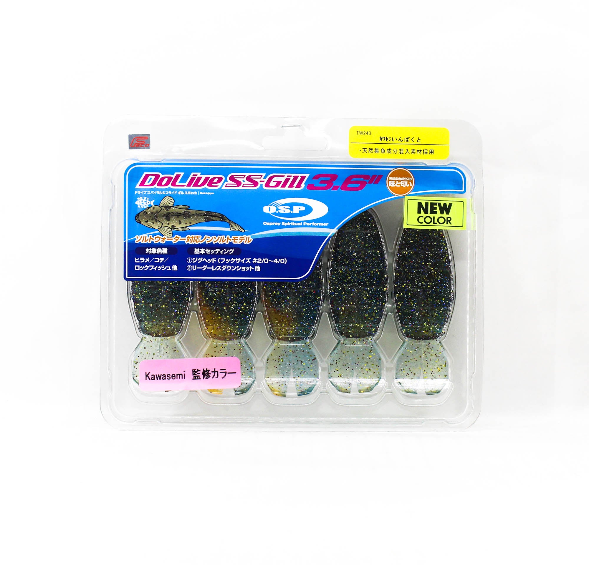 OSP Soft Lure Dolive SS Gill 3.6 Inches TW-243 (0619)
