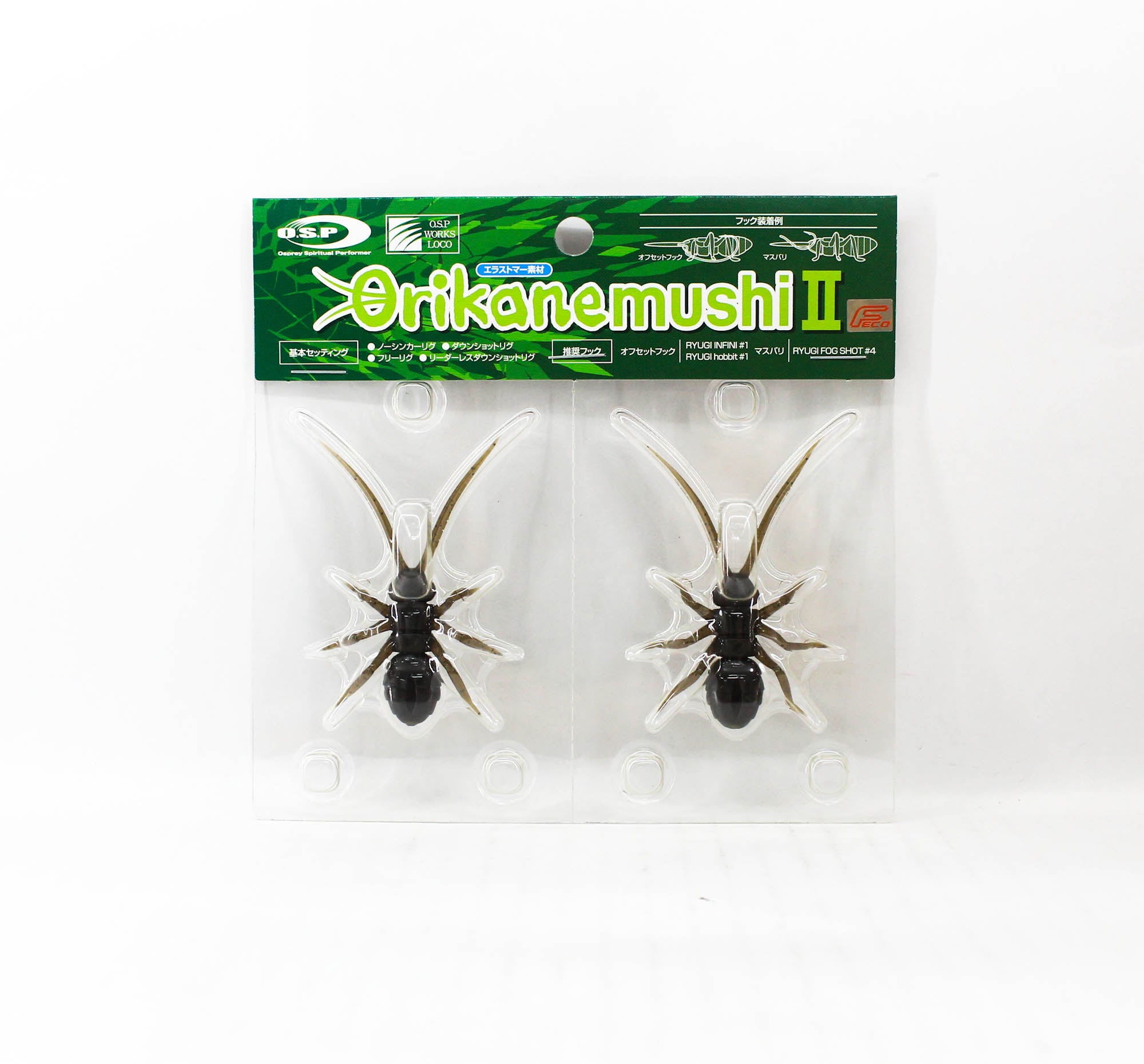 Lure Haven Singapore