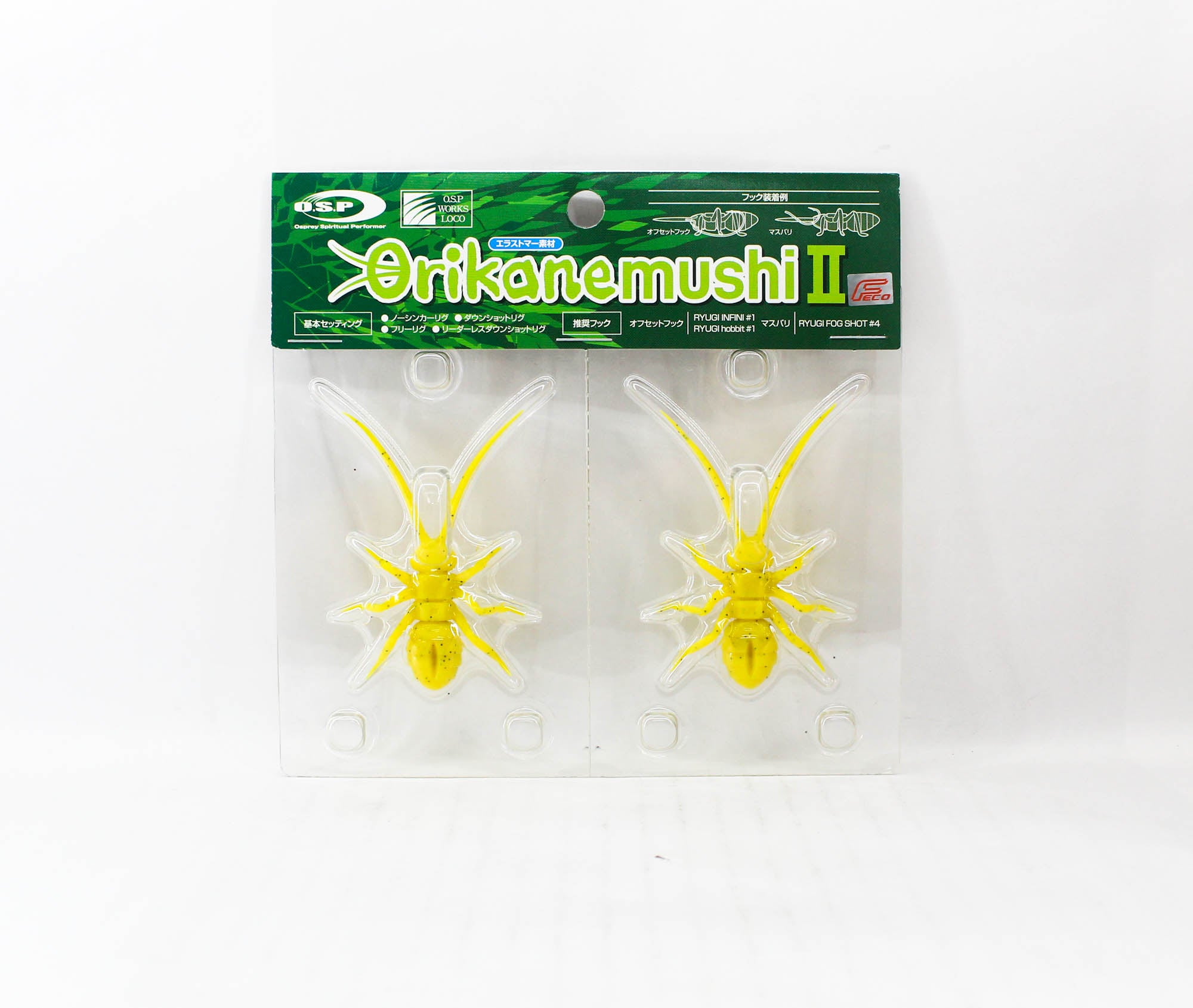 Lure Haven Singapore