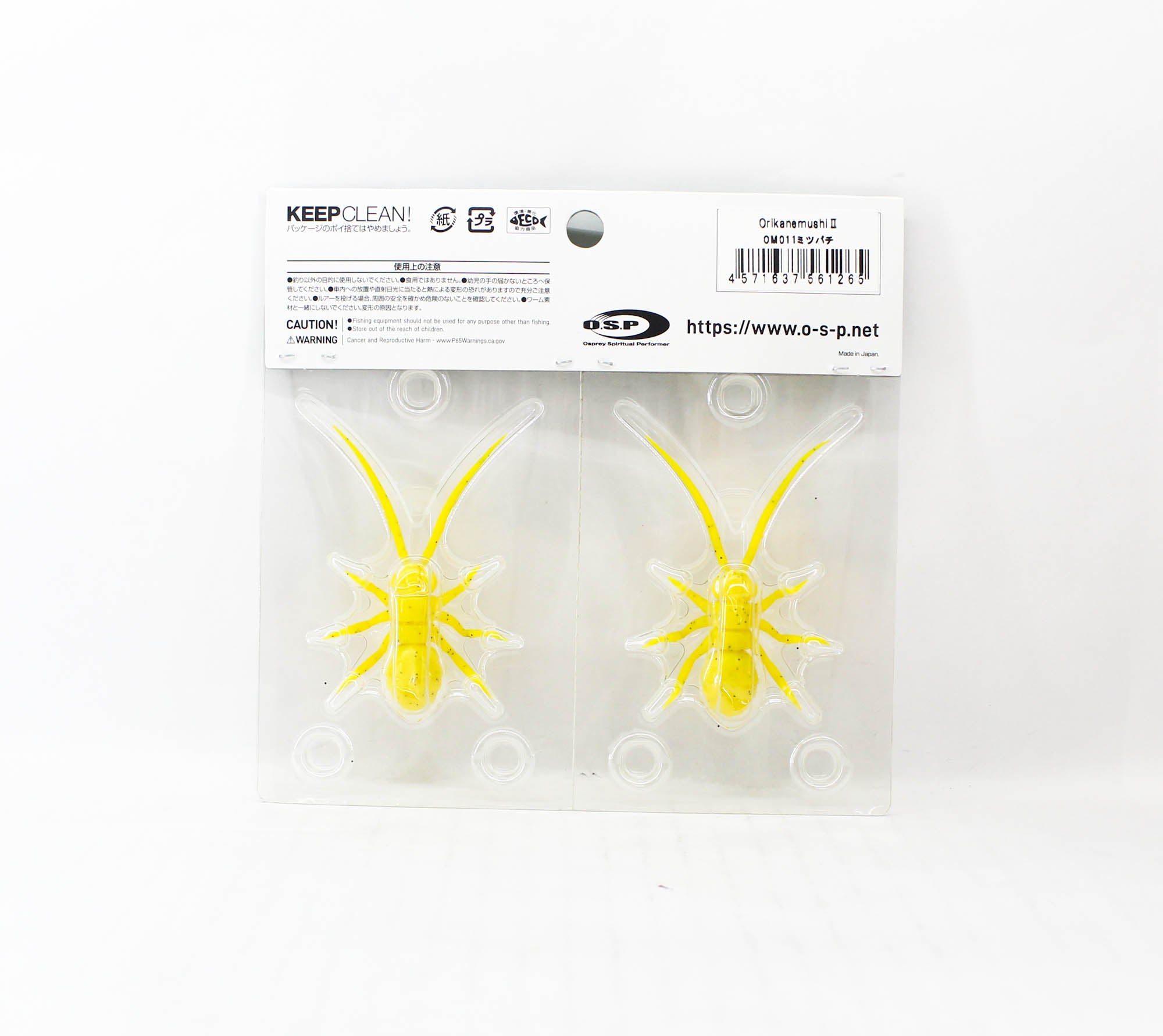 Lure Haven Singapore