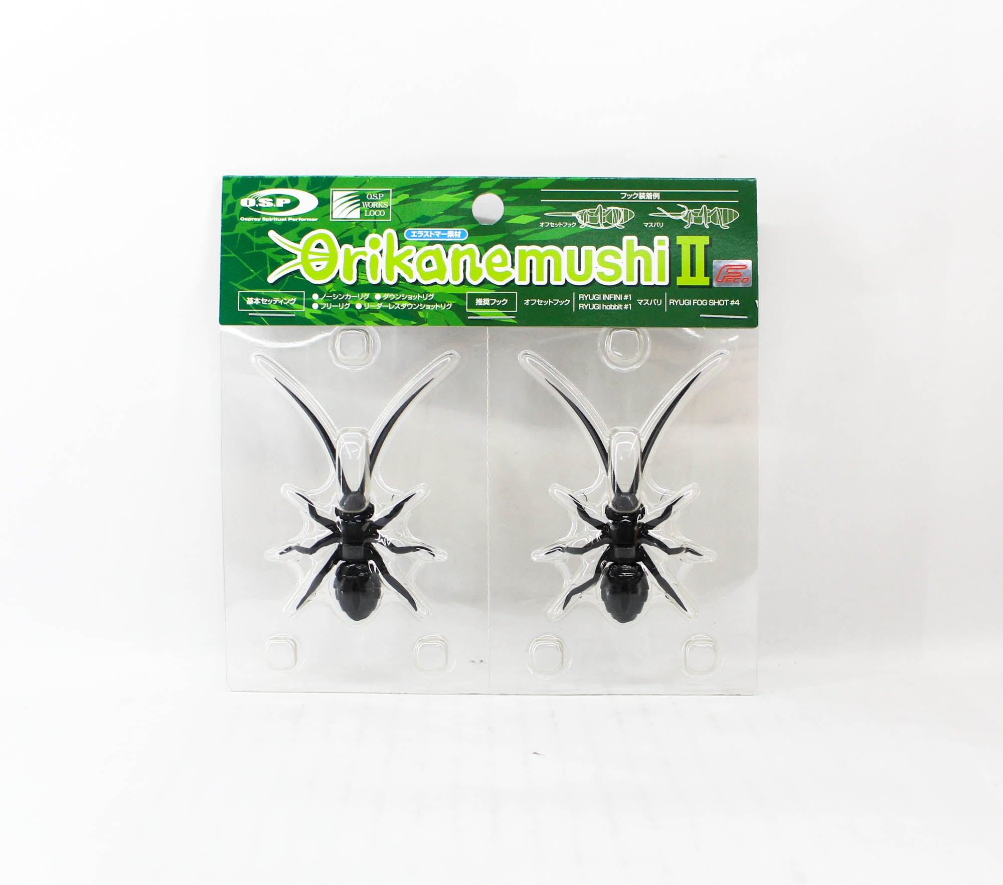 Lure Haven Singapore