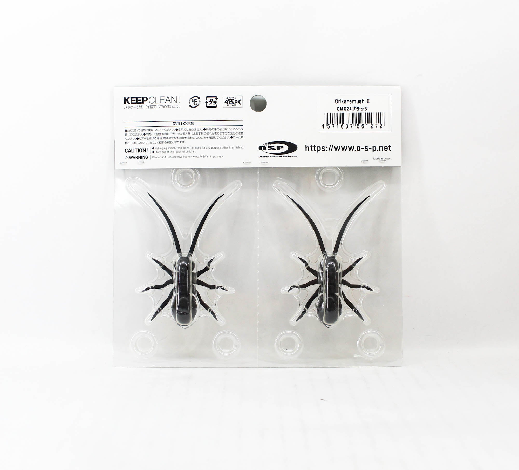 Lure Haven Singapore