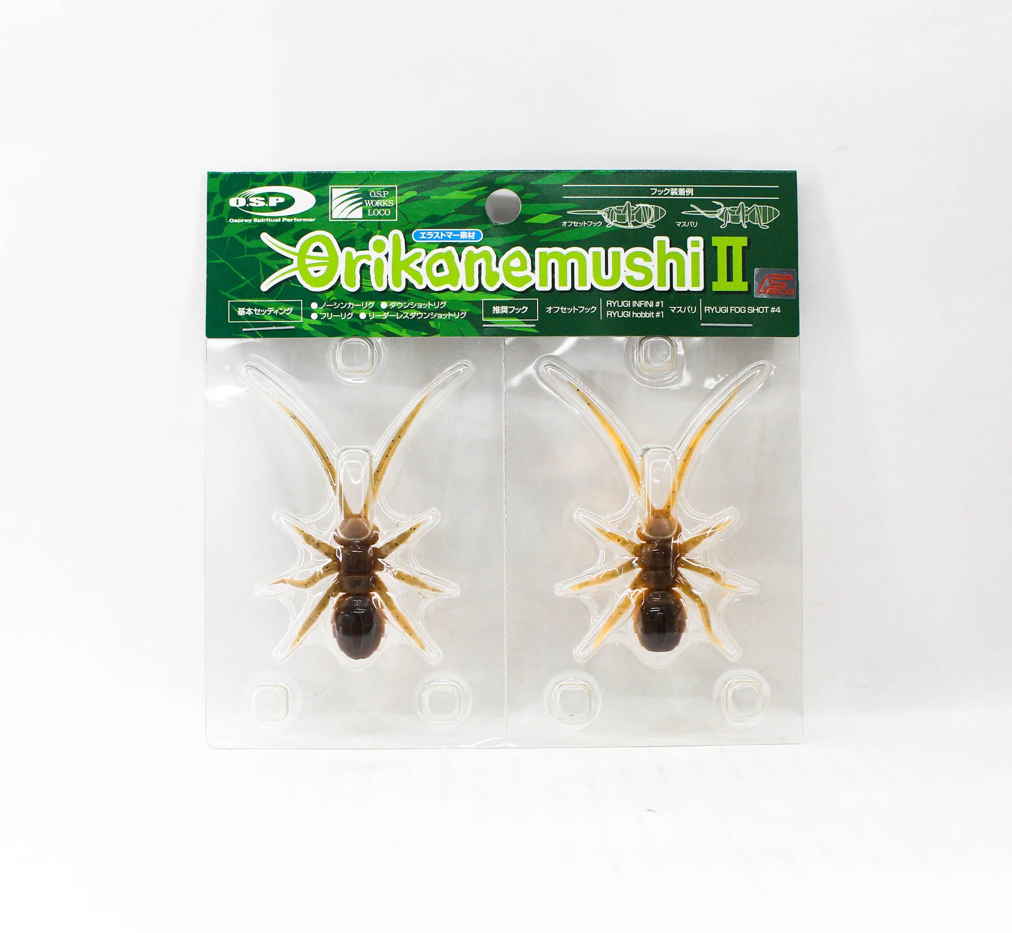 Lure Haven Singapore