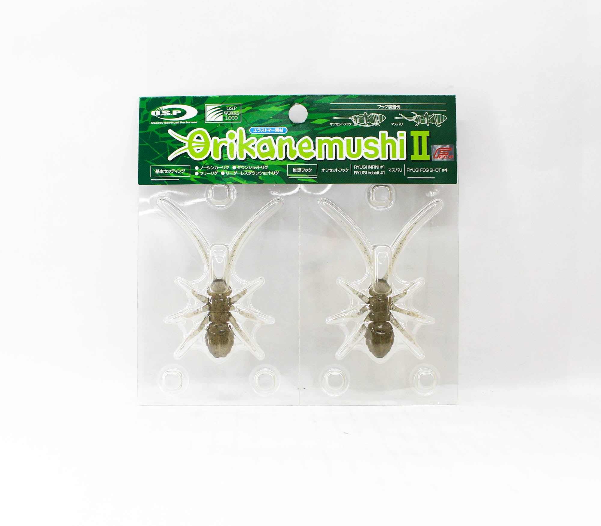 Lure Haven Singapore