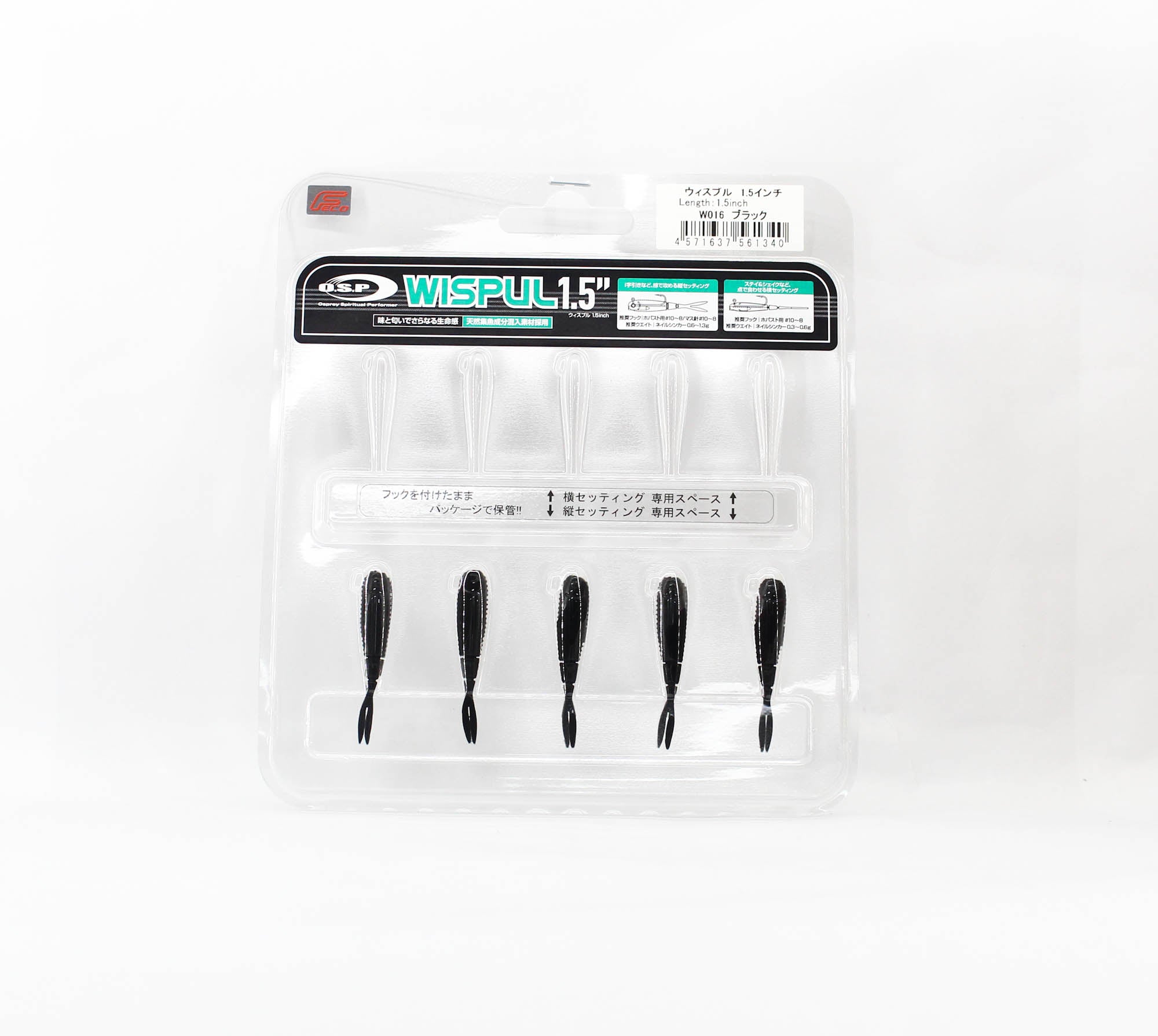 Lure Haven Singapore