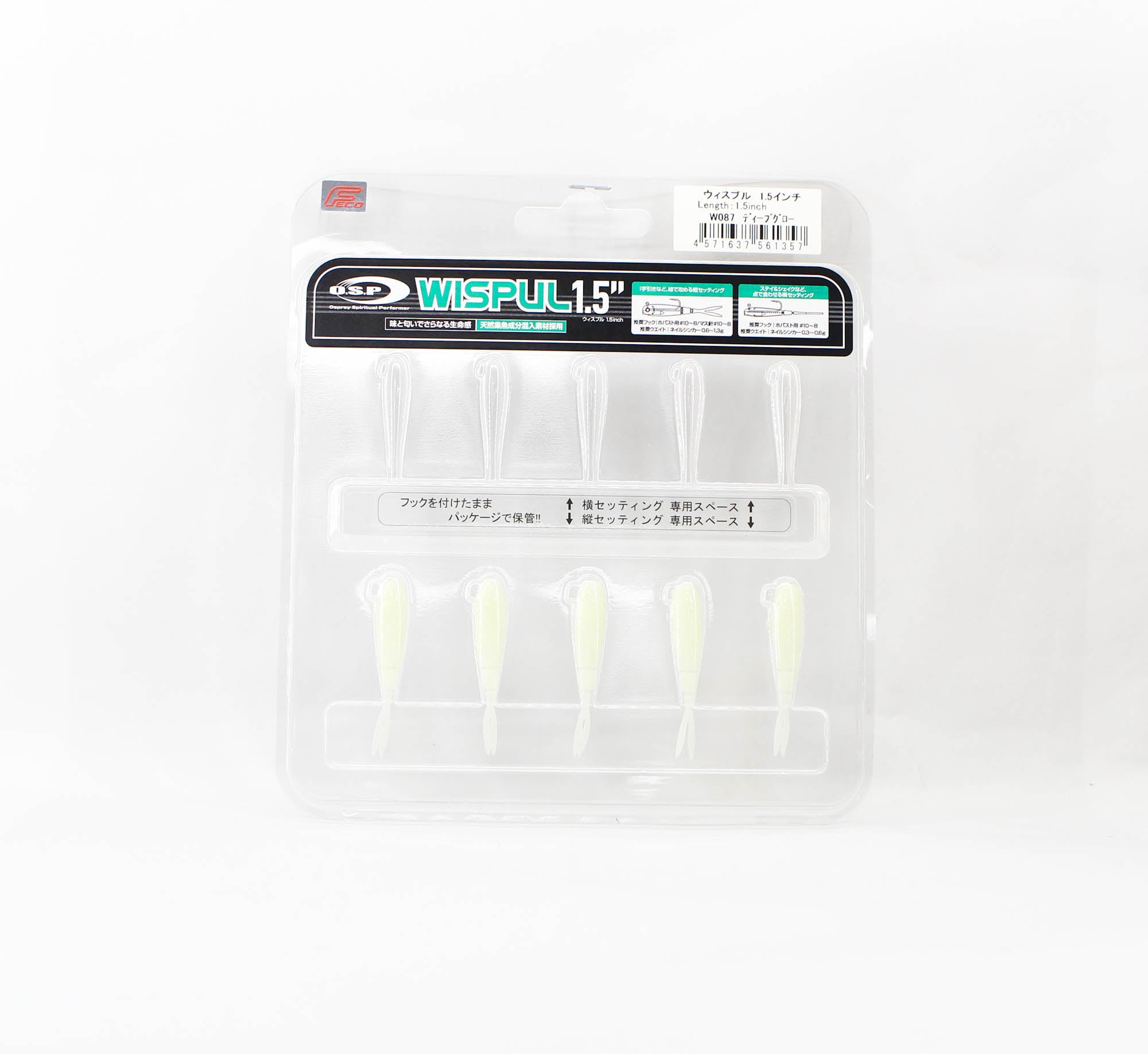 Lure Haven Singapore