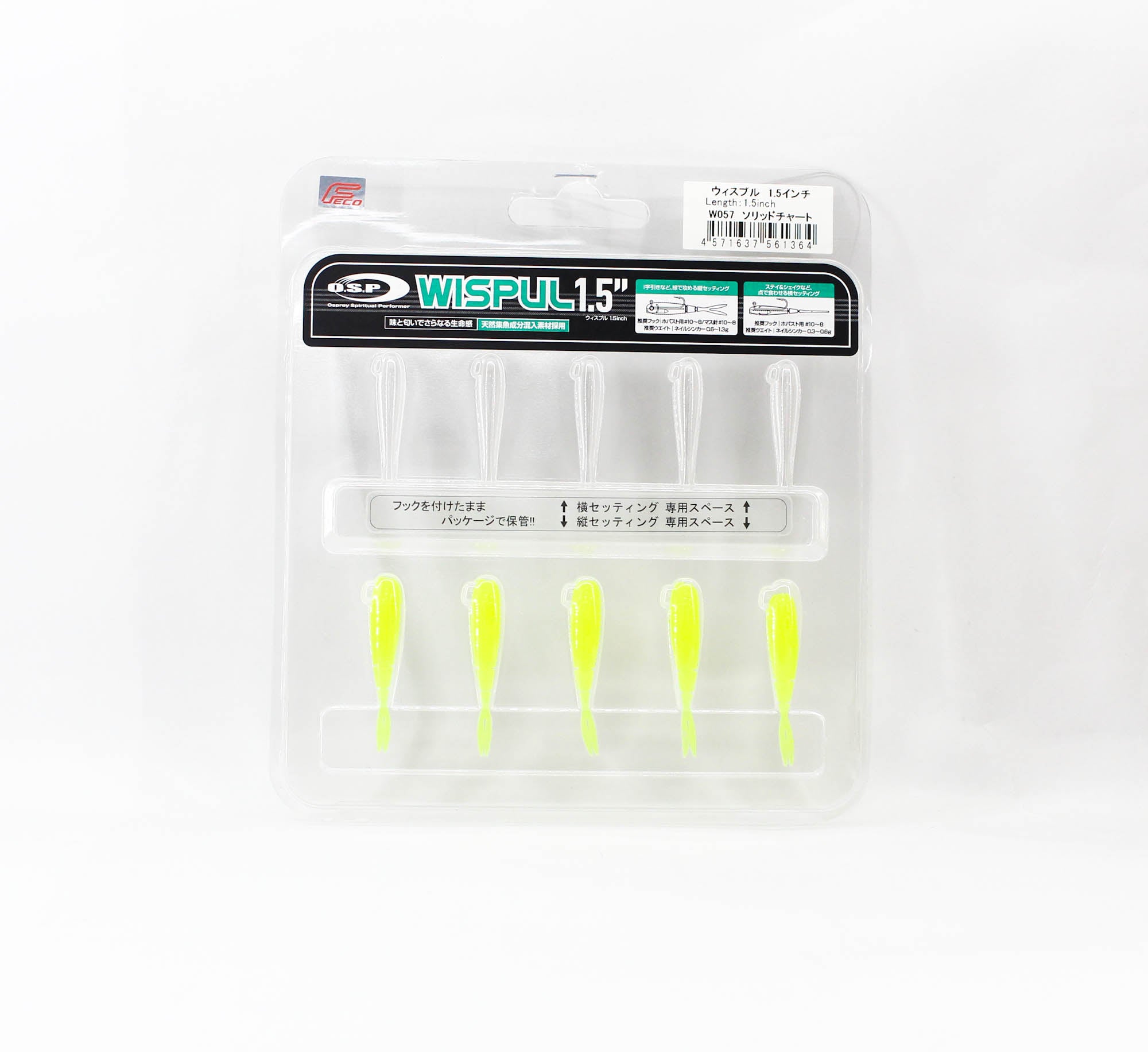 Lure Haven Singapore