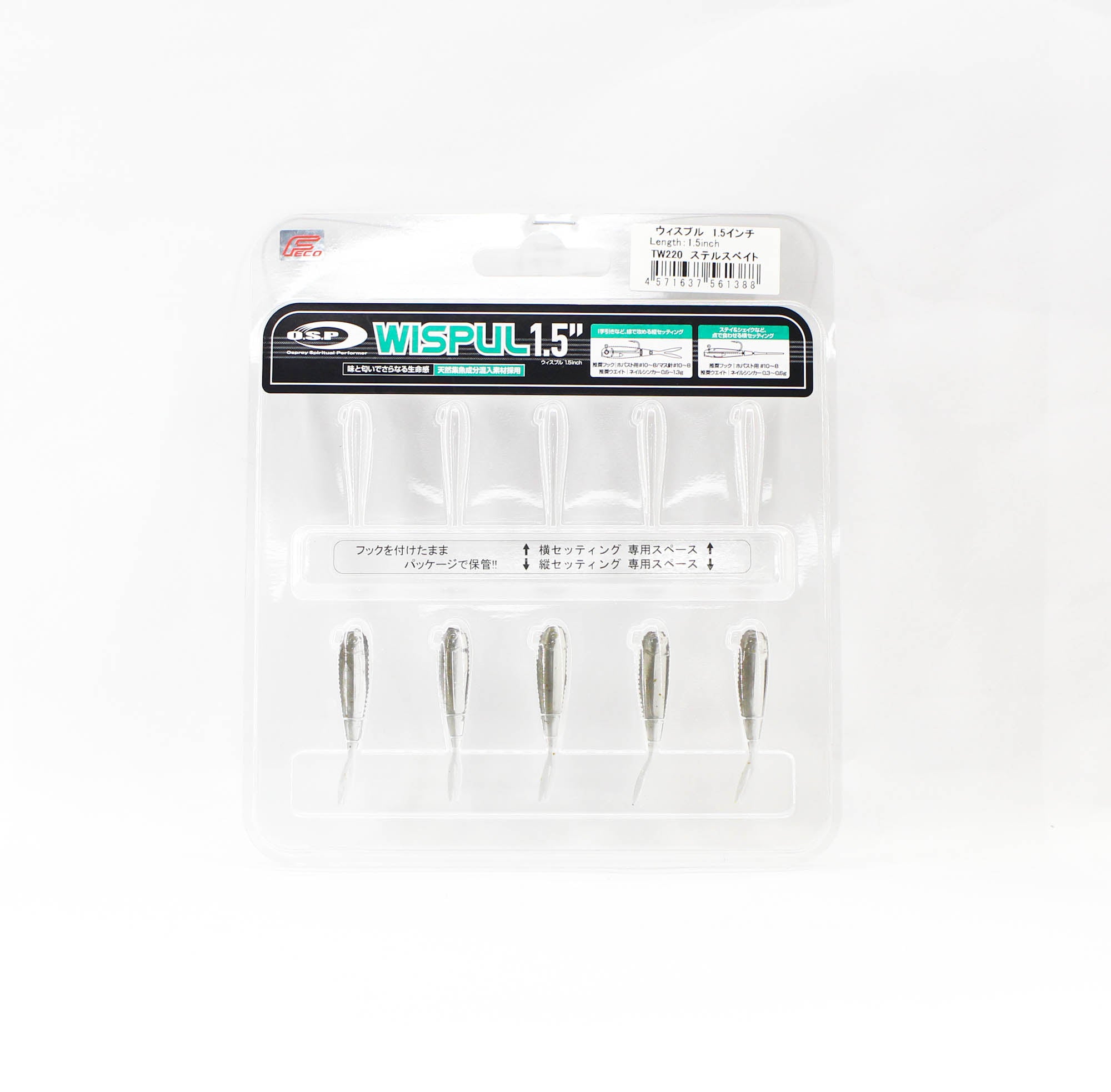 Lure Haven Singapore