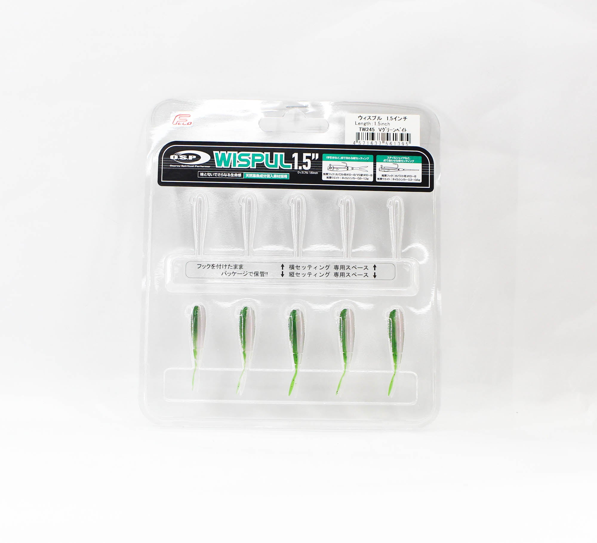 Lure Haven Singapore