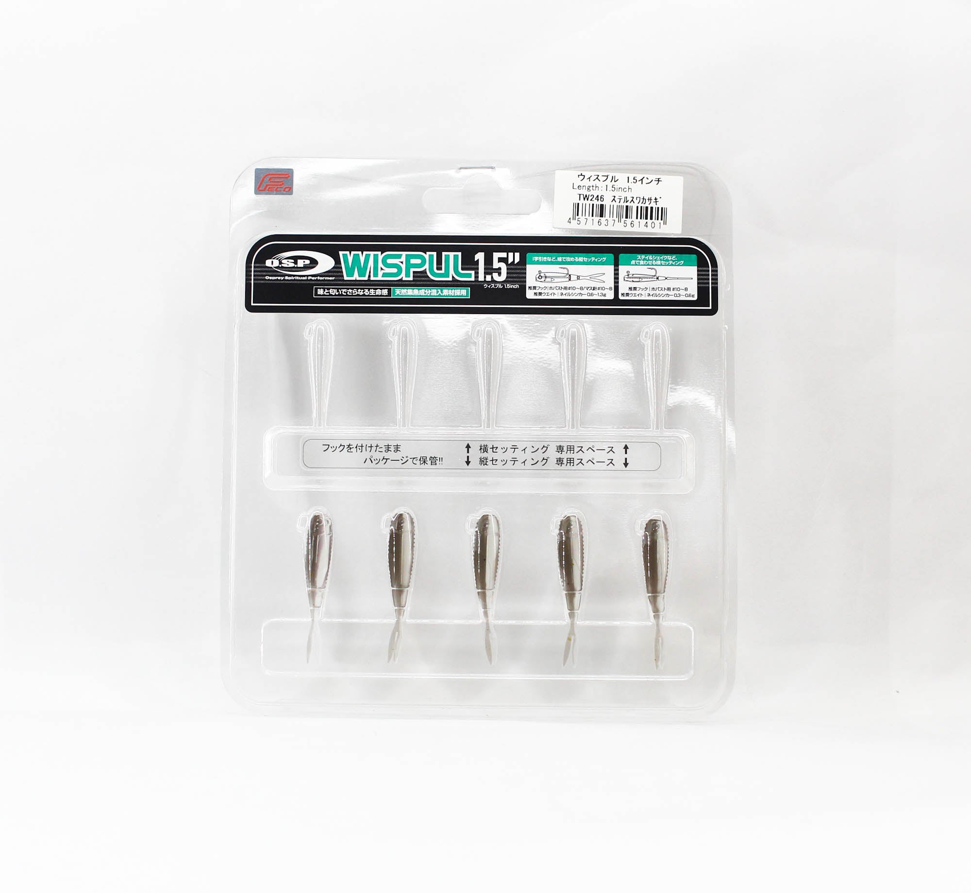 Lure Haven Singapore