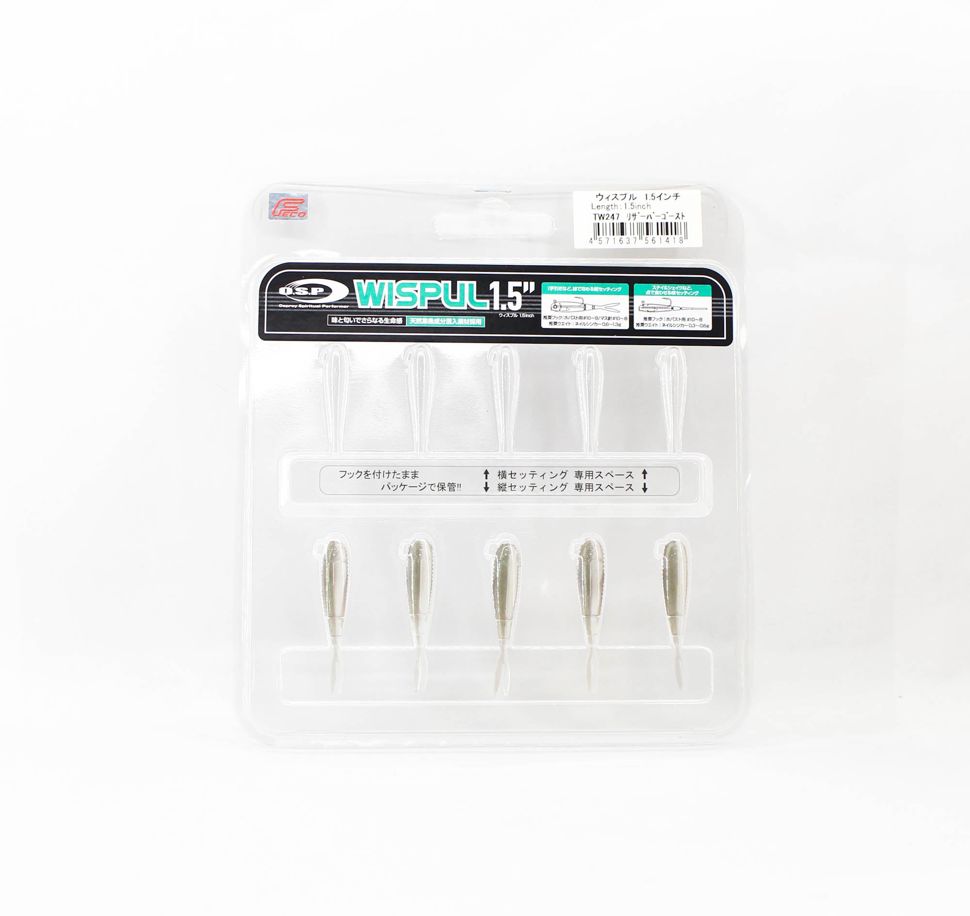 Lure Haven Singapore