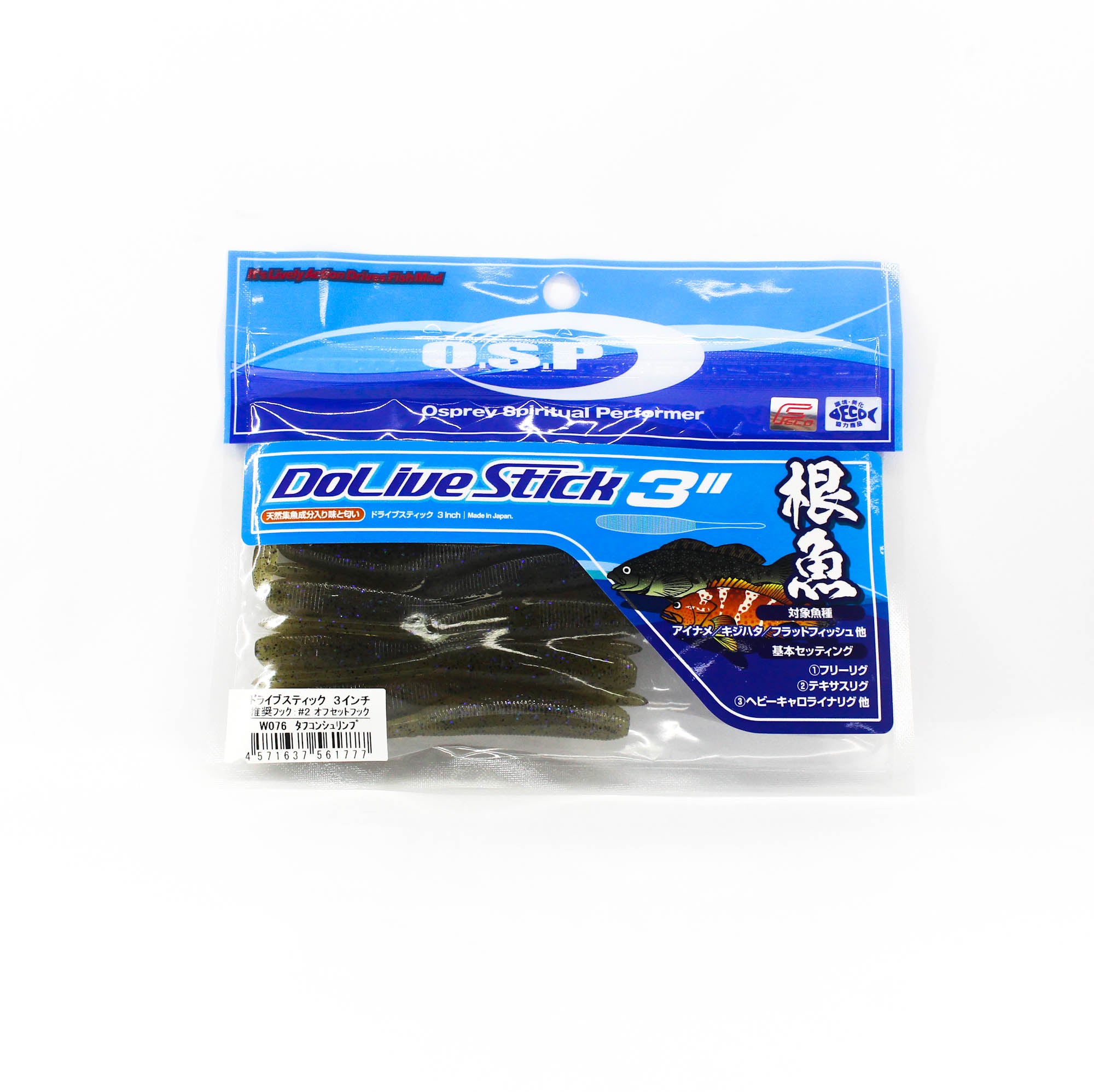 OSP Soft Lure Dolive Stick 3 Inches SW W-076 (1777)