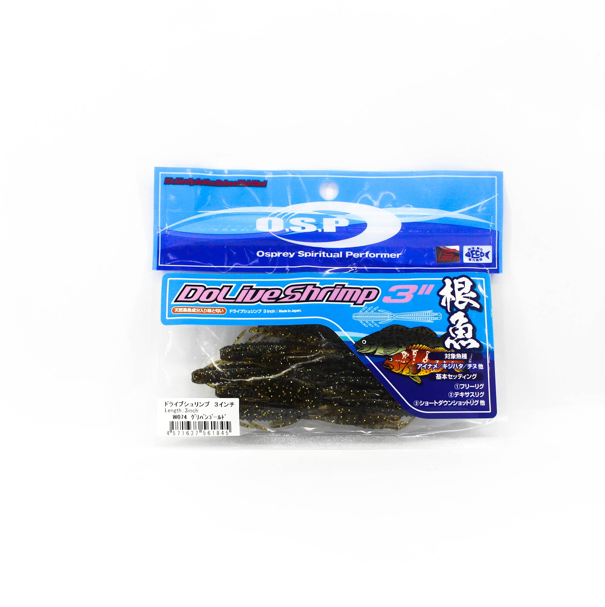 OSP Soft Lure Dolive Shrimp 3 Inches SW W-074 (1845)