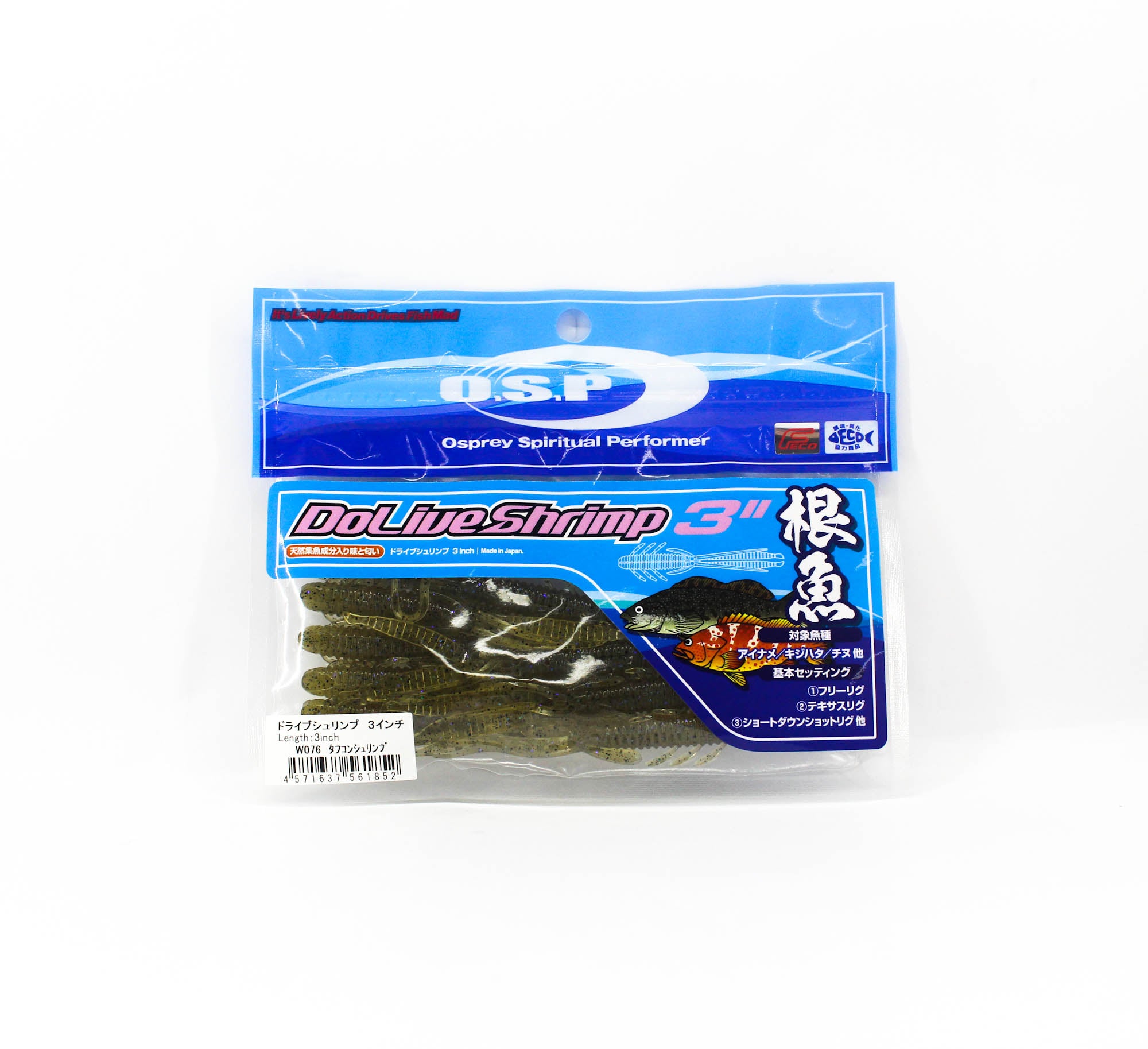 OSP Soft Lure Dolive Shrimp 3 Inches SW W-076 (1852)