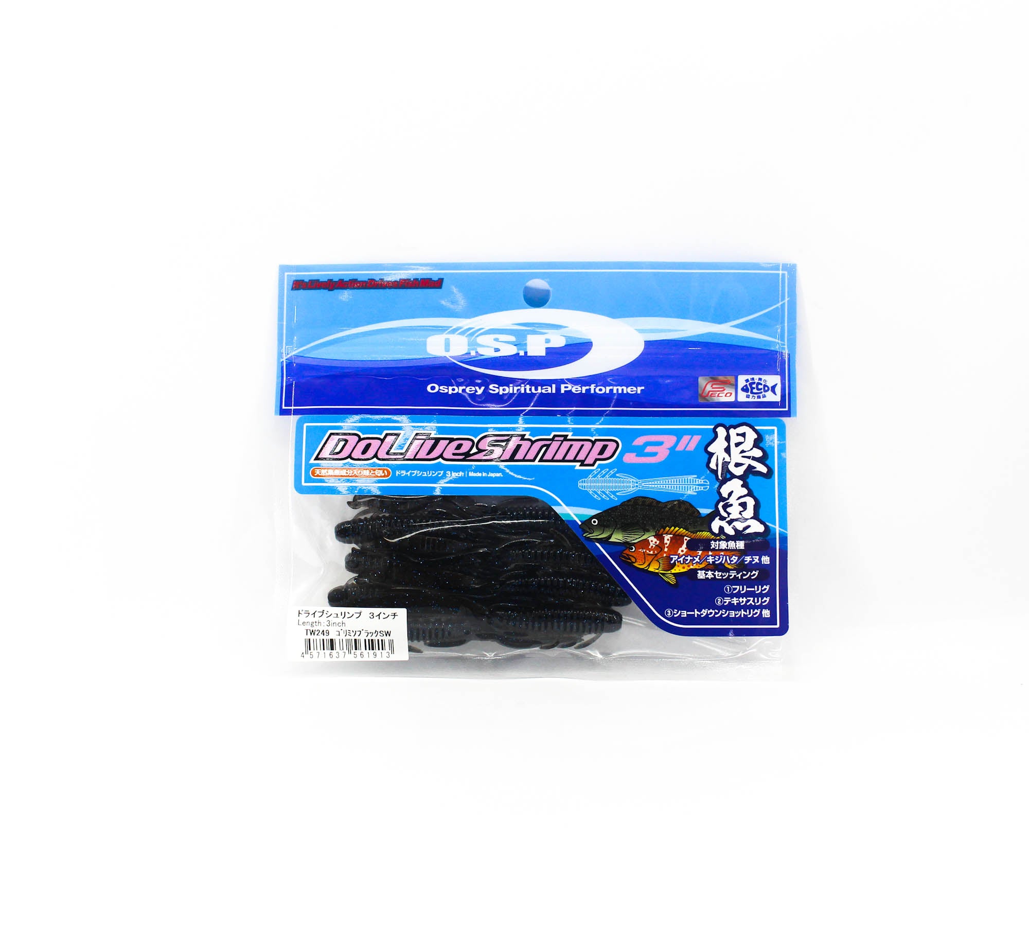 OSP Soft Lure Dolive Shrimp 3 Inches SW TW-249 (1913)
